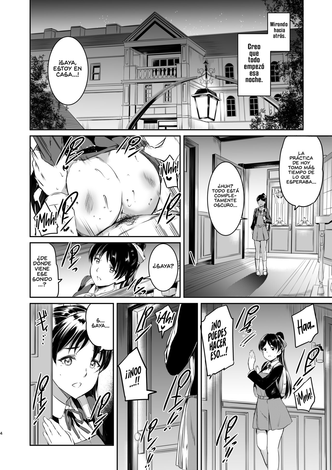 Hazuki-ke no Maid Jijou | La Situación de las Sirvientas en la Familia Hazuki page 3 full