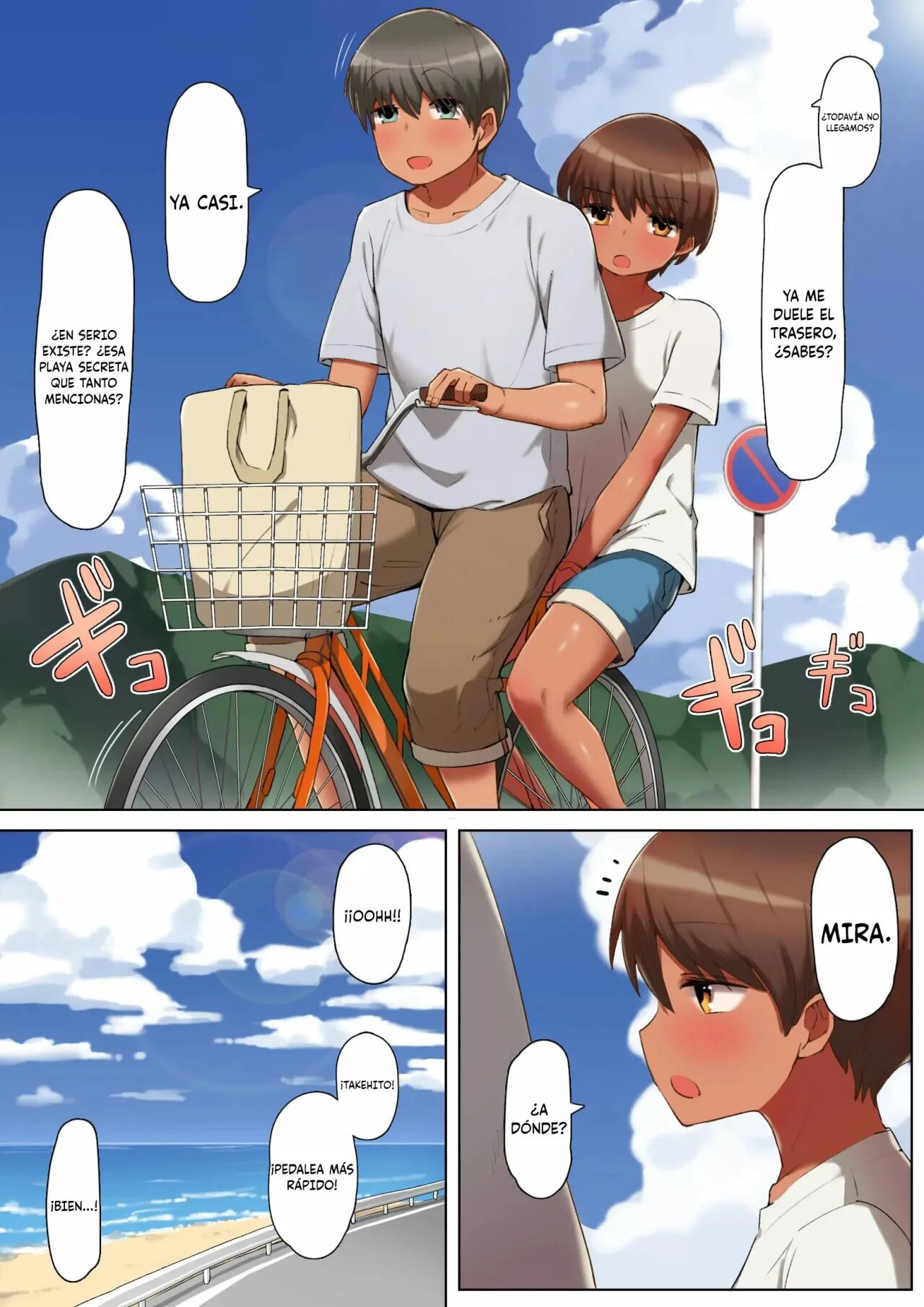 Tokeru Mizugi o Watashitara Chinko no Toriko ni Natta Ken page 2 full