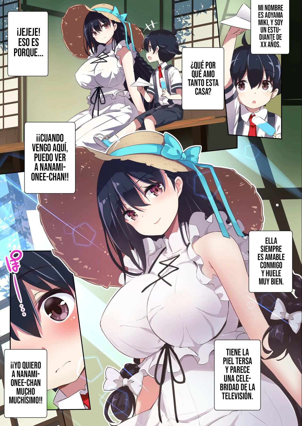 Ane Ito -Nanami Onee-chan to Kawa Asobi ni Ikimashita- page 6 full