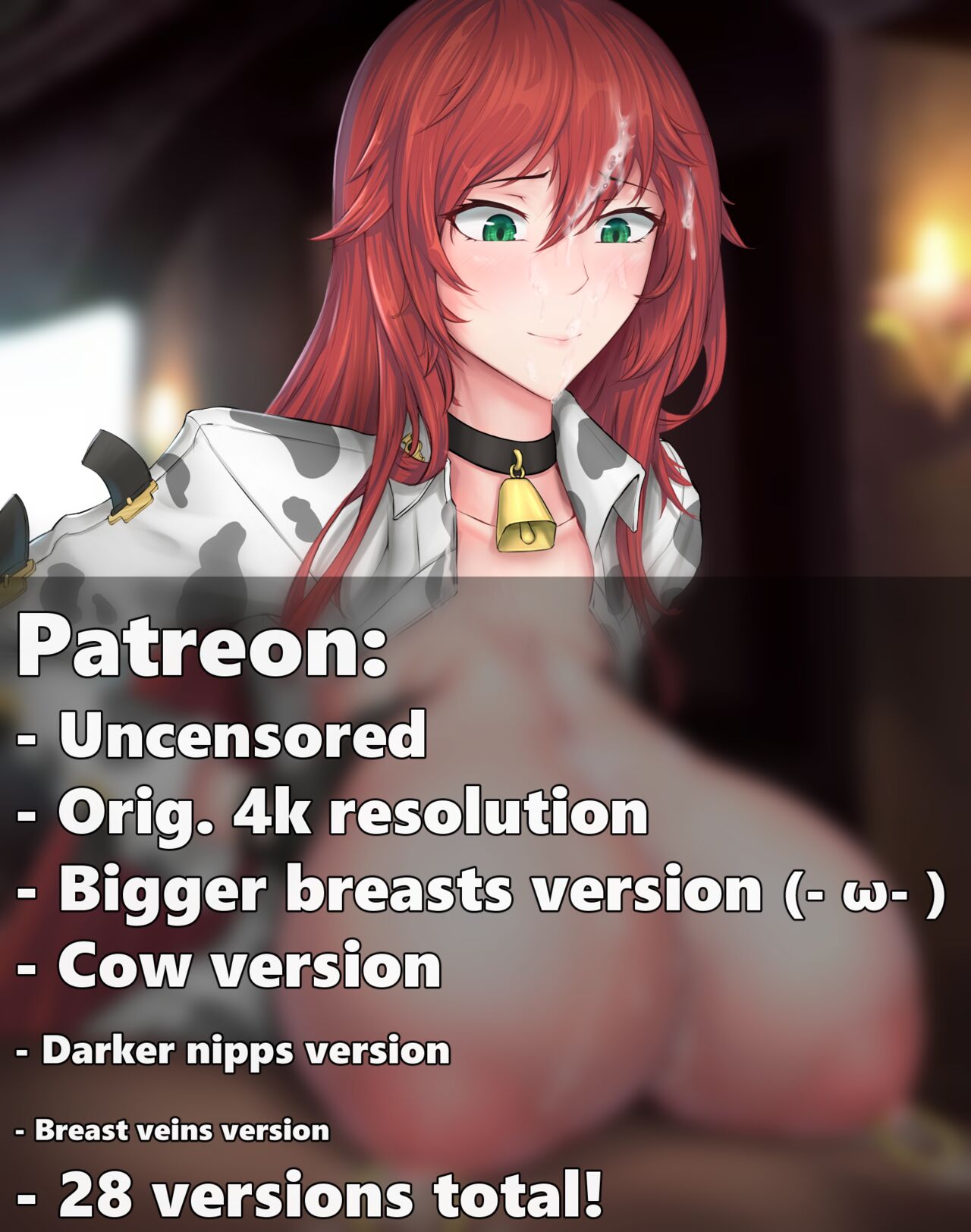 Luri2 / ルリニ page 6 full