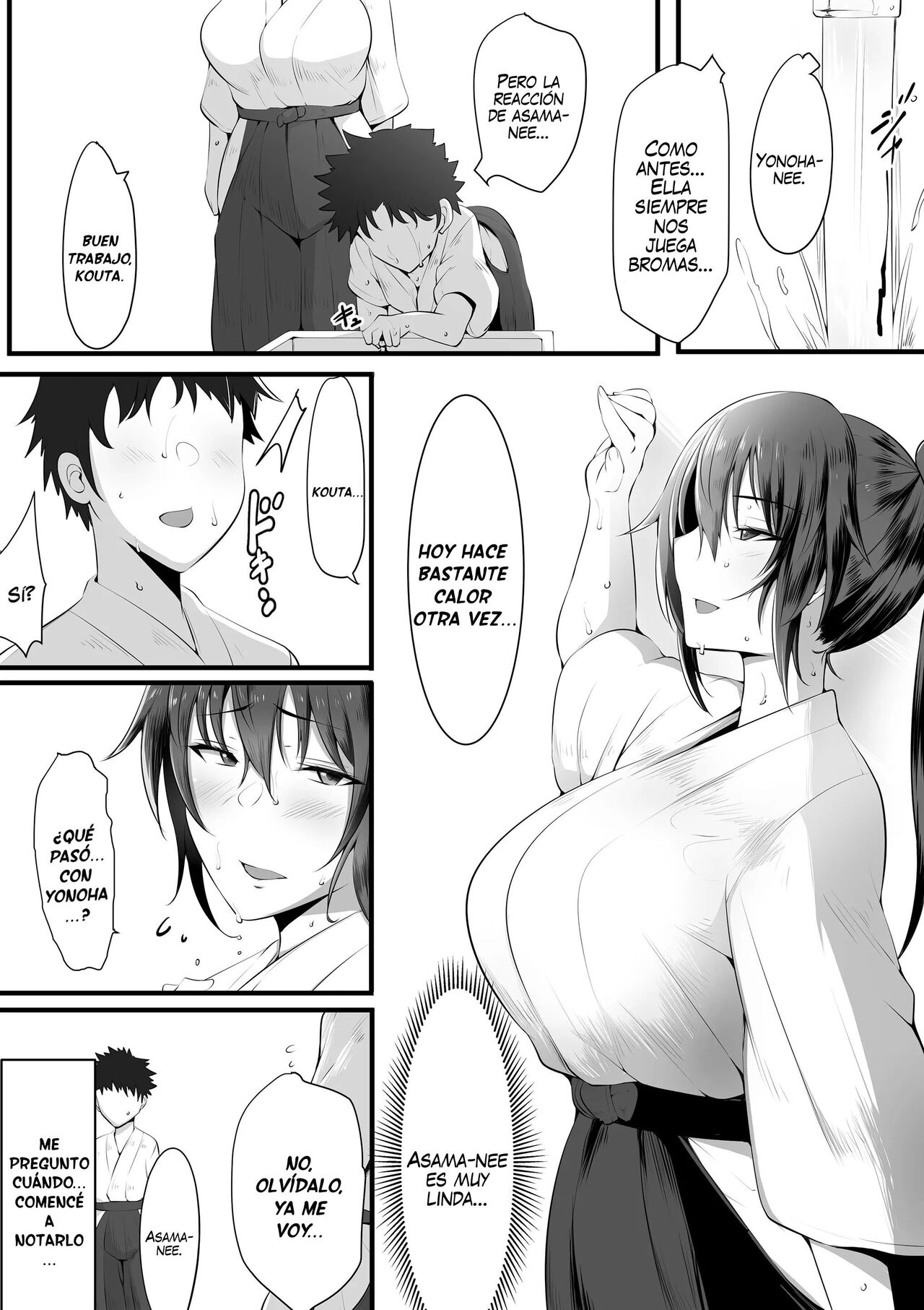Souken Shimai ~Anetorare~ page 5 full