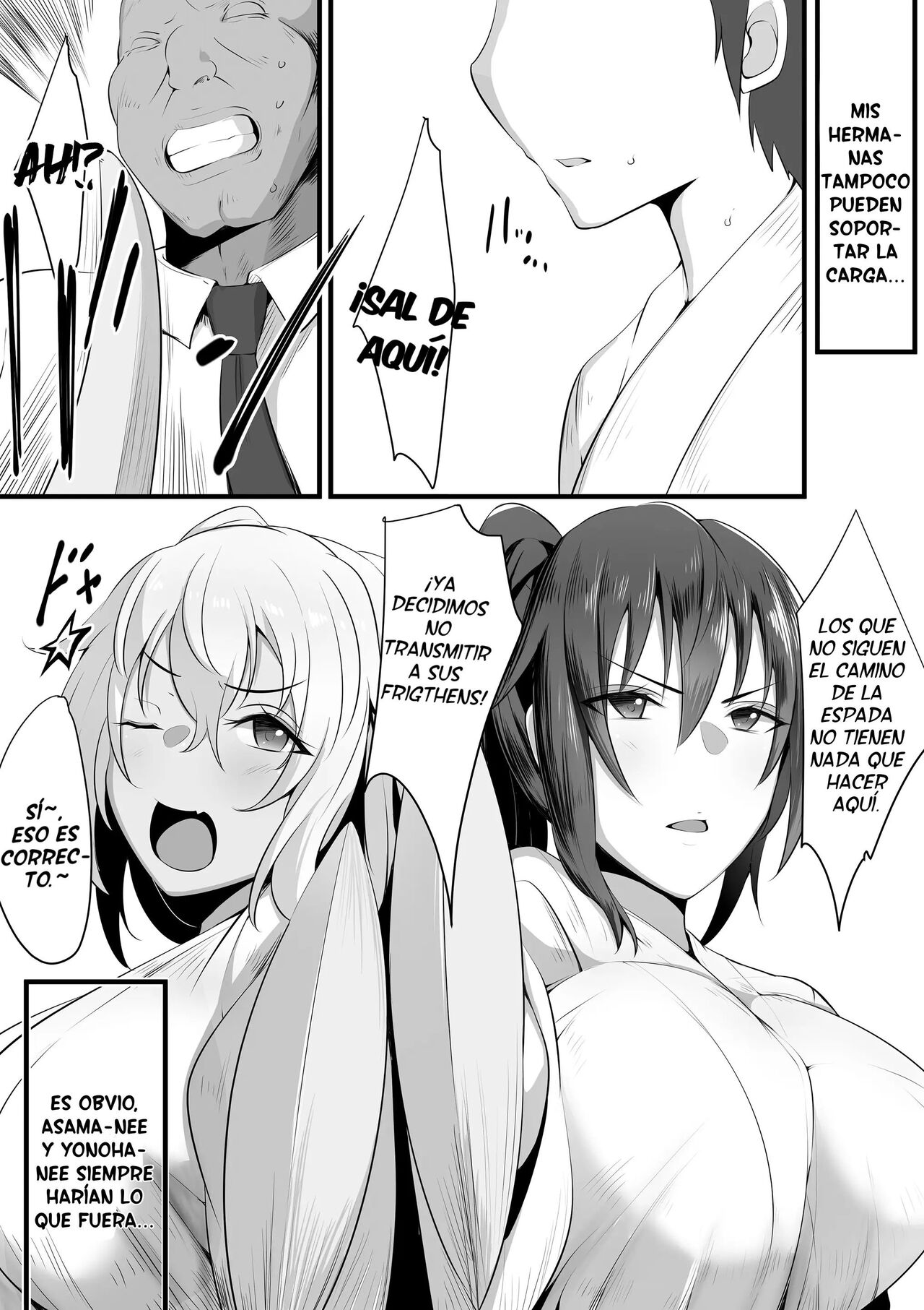 Souken Shimai ~Anetorare~ page 9 full