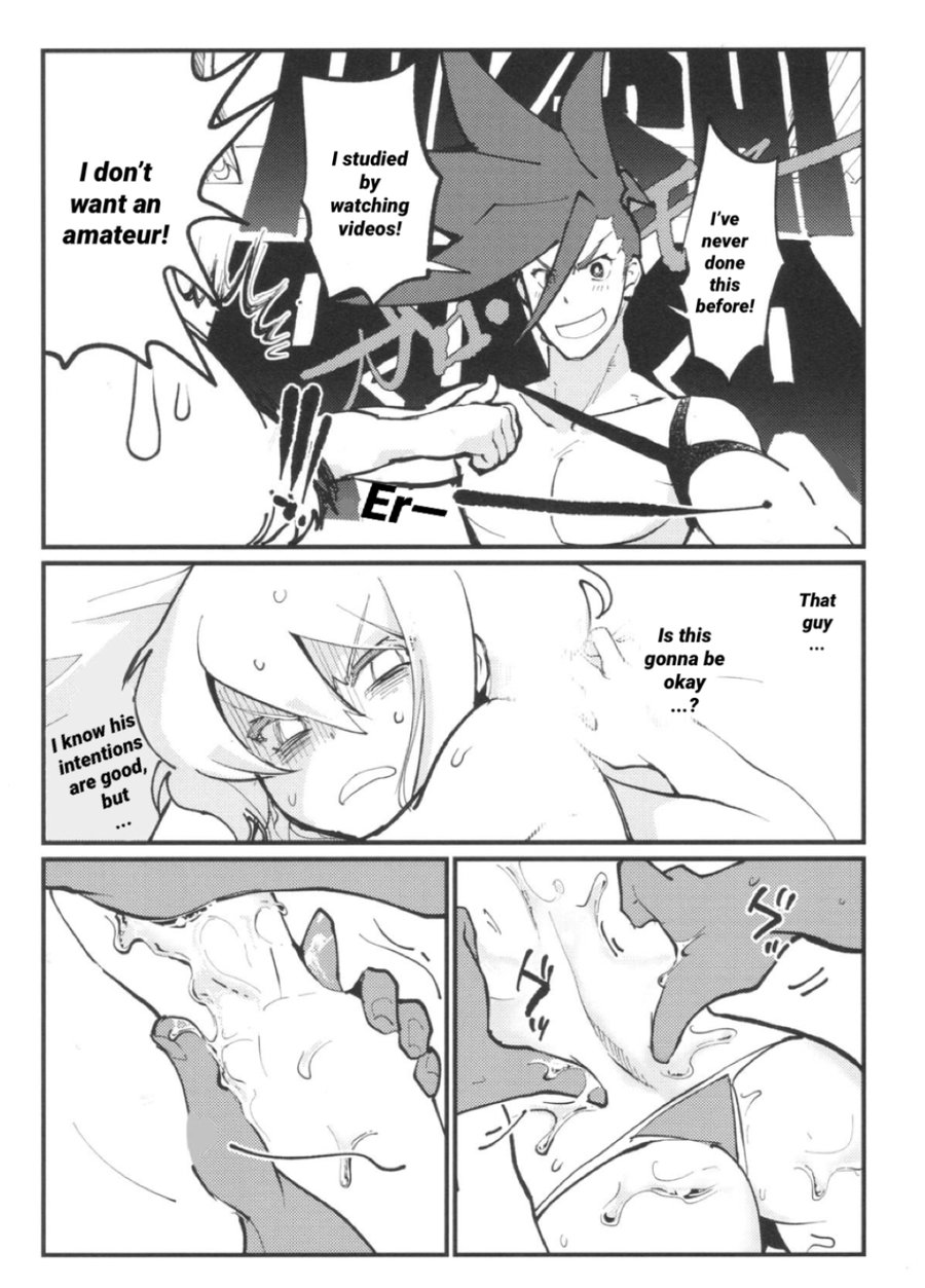 Galo-san no Dosukebe Nurunuru Lotion Massage page 4 full