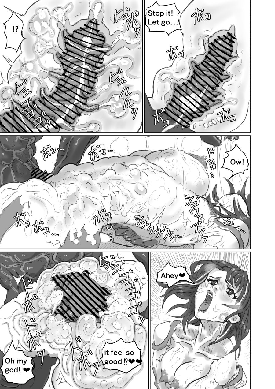 Kisei sarete H na Alien ni sarechau Musume no Hanashi Alien's Egg "Abandoned Ship" page 5 full