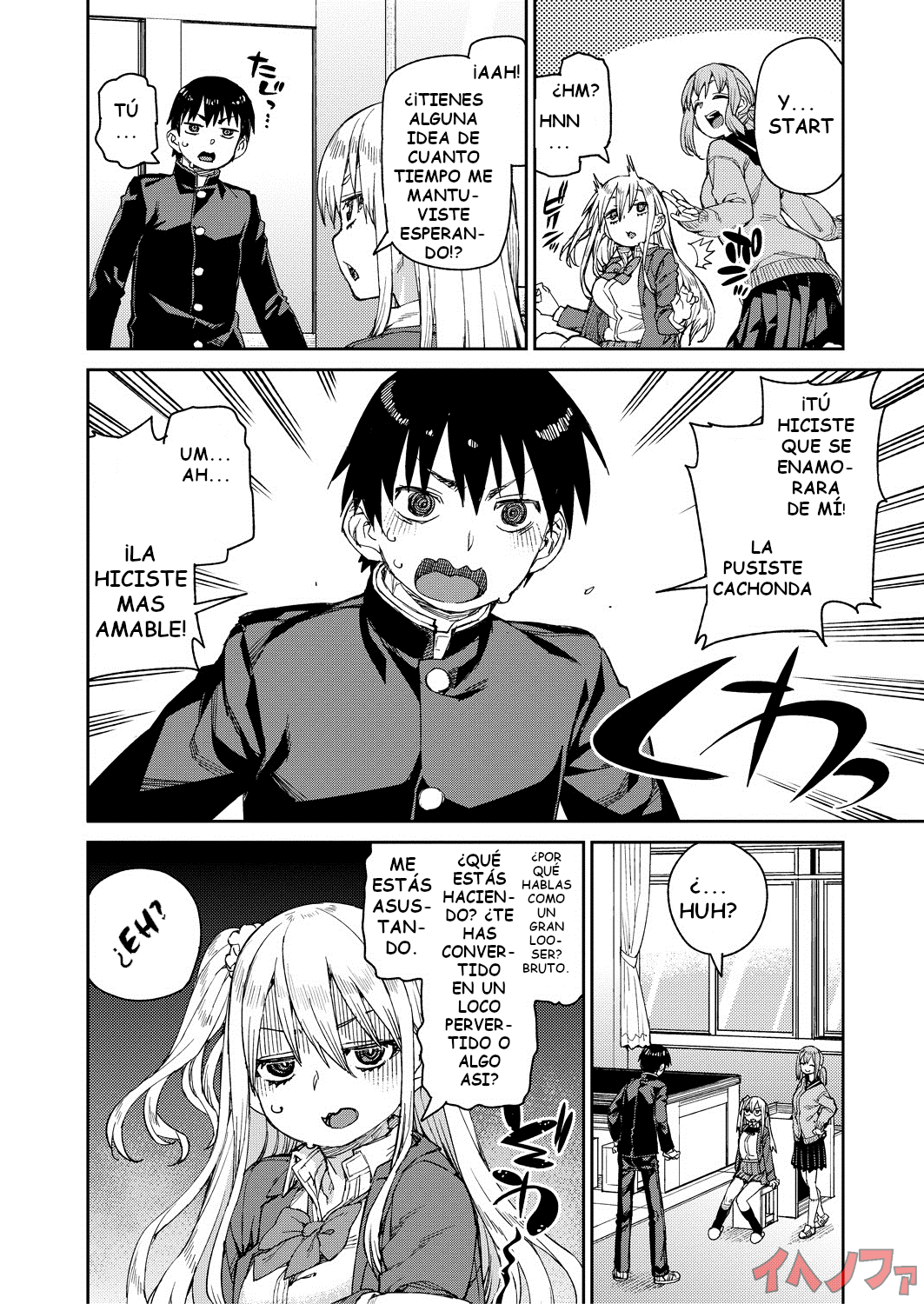 Tousaku Saimin Jikken  | Perverted Hypnosis Experiment page 10 full