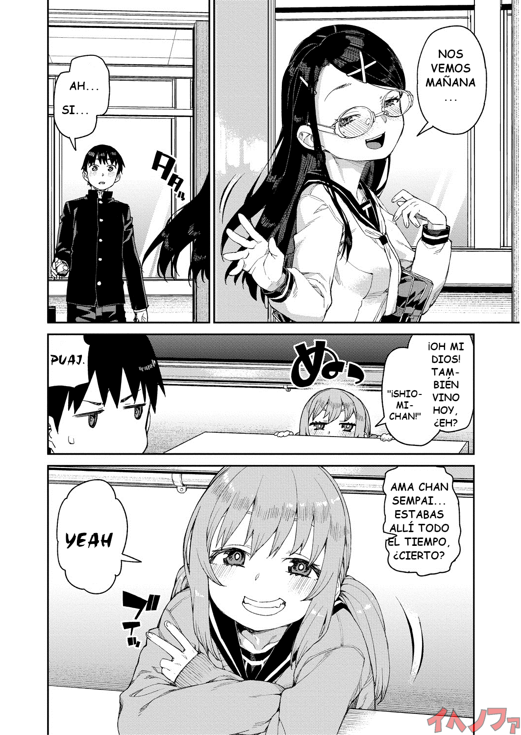 Tousaku Saimin Jikken  | Perverted Hypnosis Experiment page 4 full
