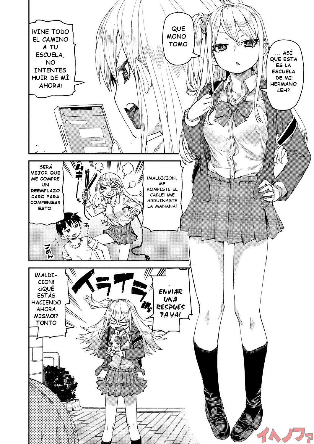 Tousaku Saimin Jikken  | Perverted Hypnosis Experiment page 6 full