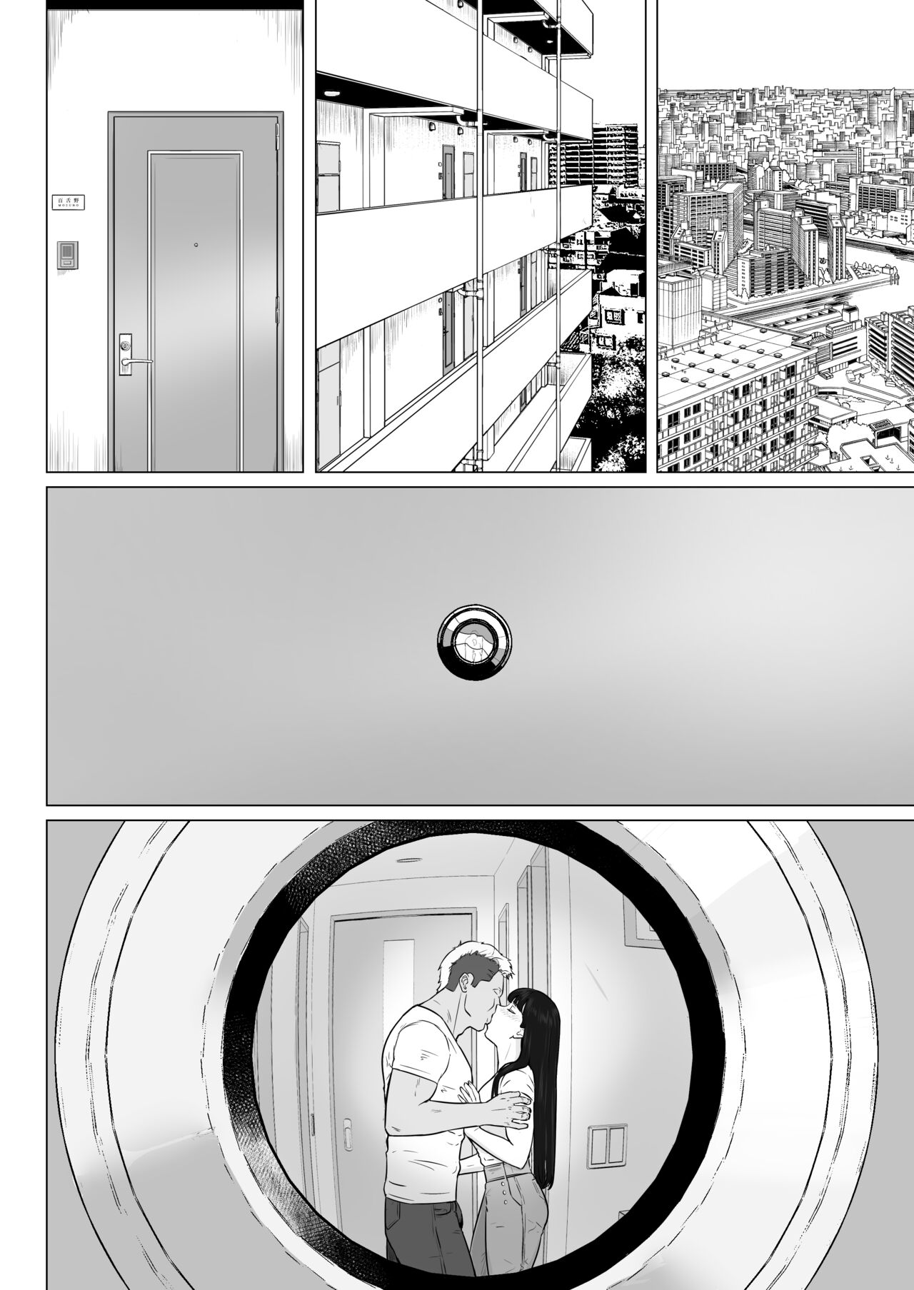 Kakkō no hi taku tamago sa reta tsuma sono 2 page 10 full