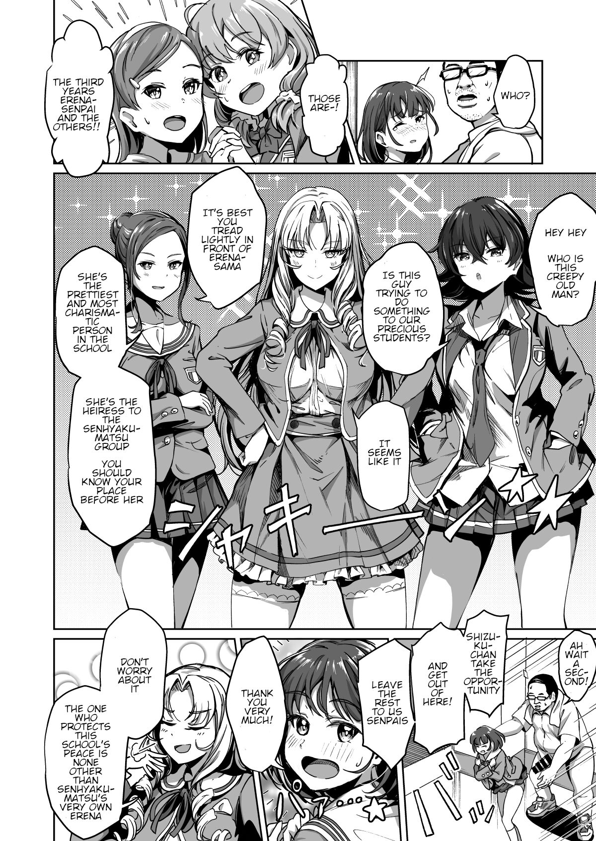 Tanetsuke Jiyuu Gakuen 2 page 7 full