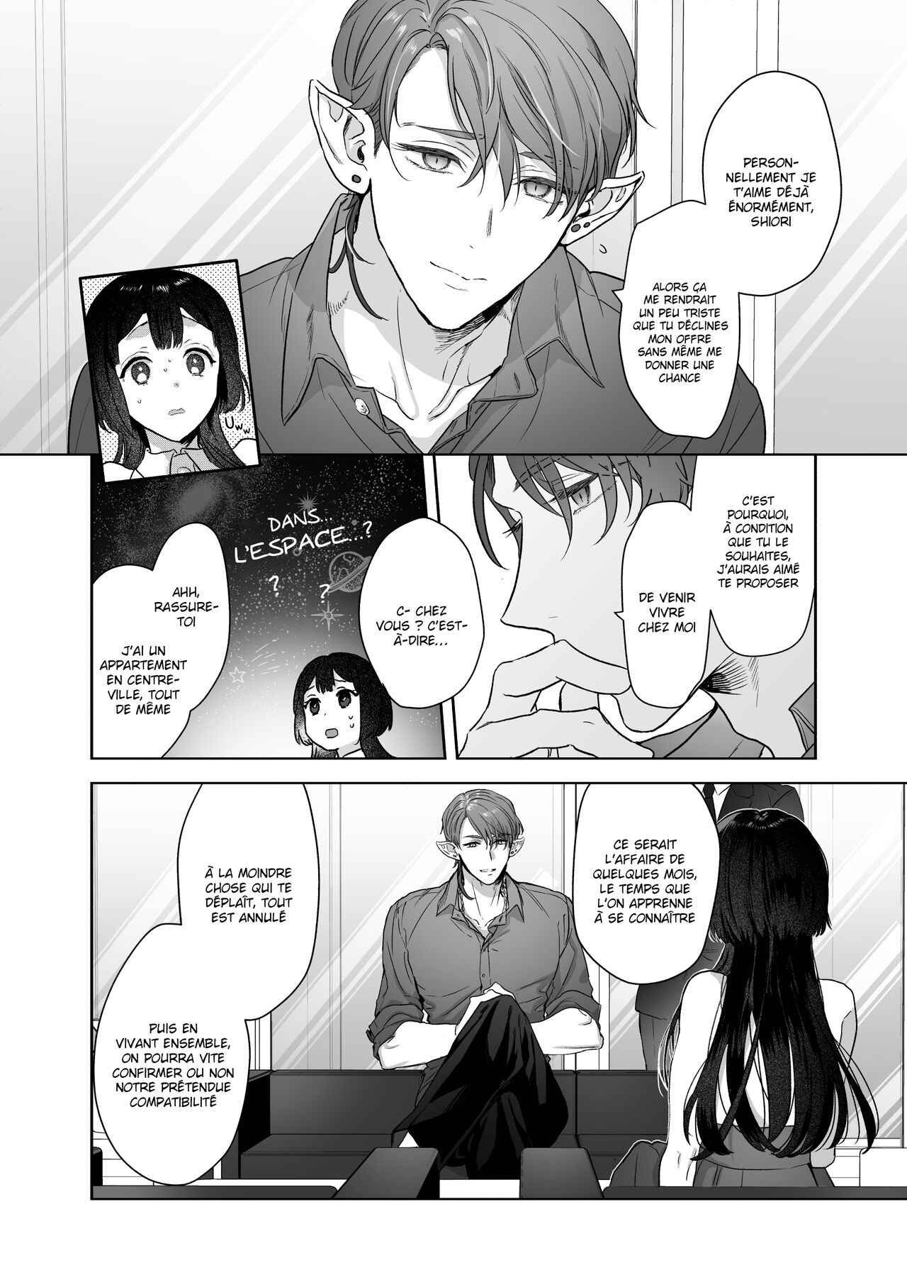 Uchuu no Siso-sama no Tugai ni Naru shika Nai! | Il faut que je devienne la concubine du Père de l'Univers! page 10 full