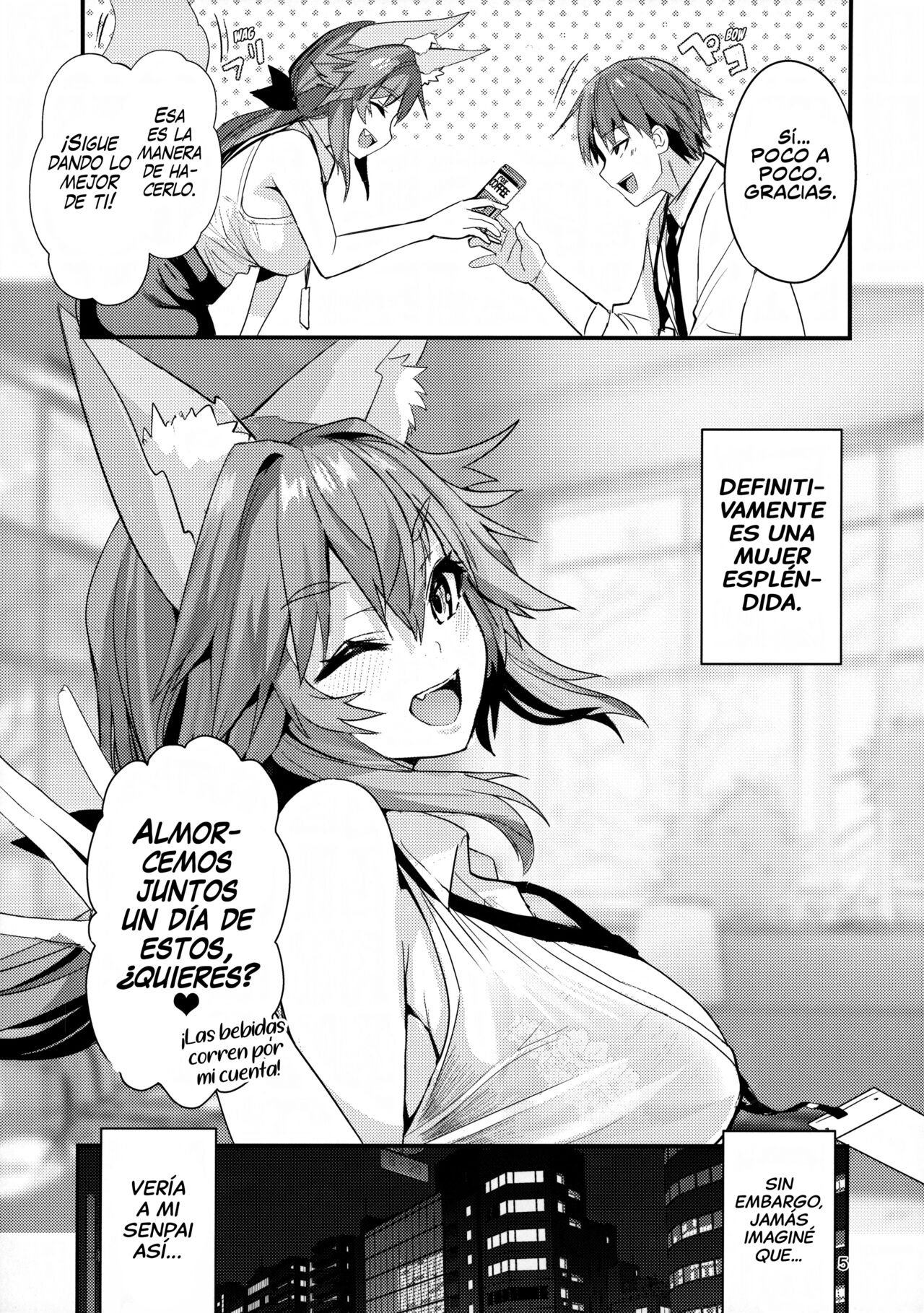 Senpai OL Tamamo-san - Senpai Office Worker Tamamo page 4 full