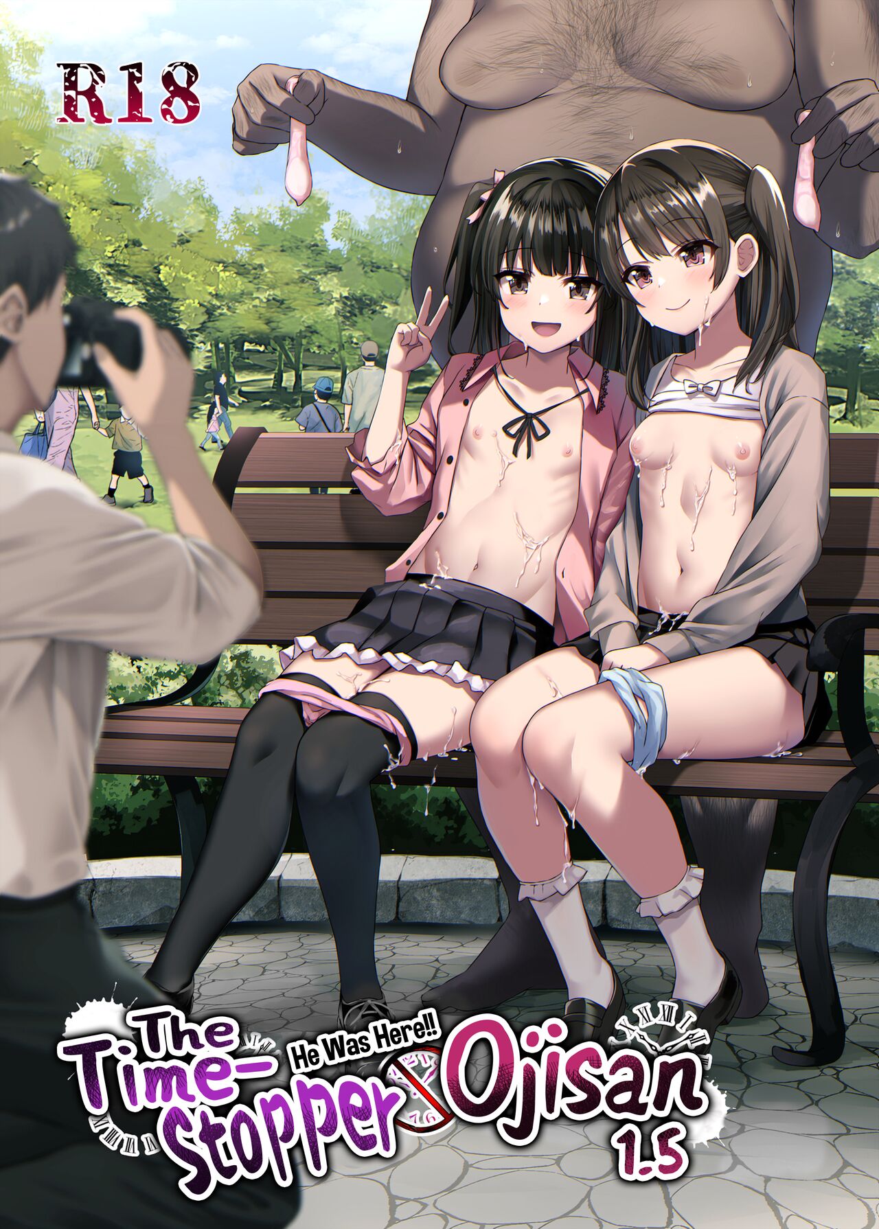 Hontou ni Ita!! Jikan Teishi Oji-san 1.5 | He Was Here!! The Time-Stopper Ojisan 1.5 page 1 full