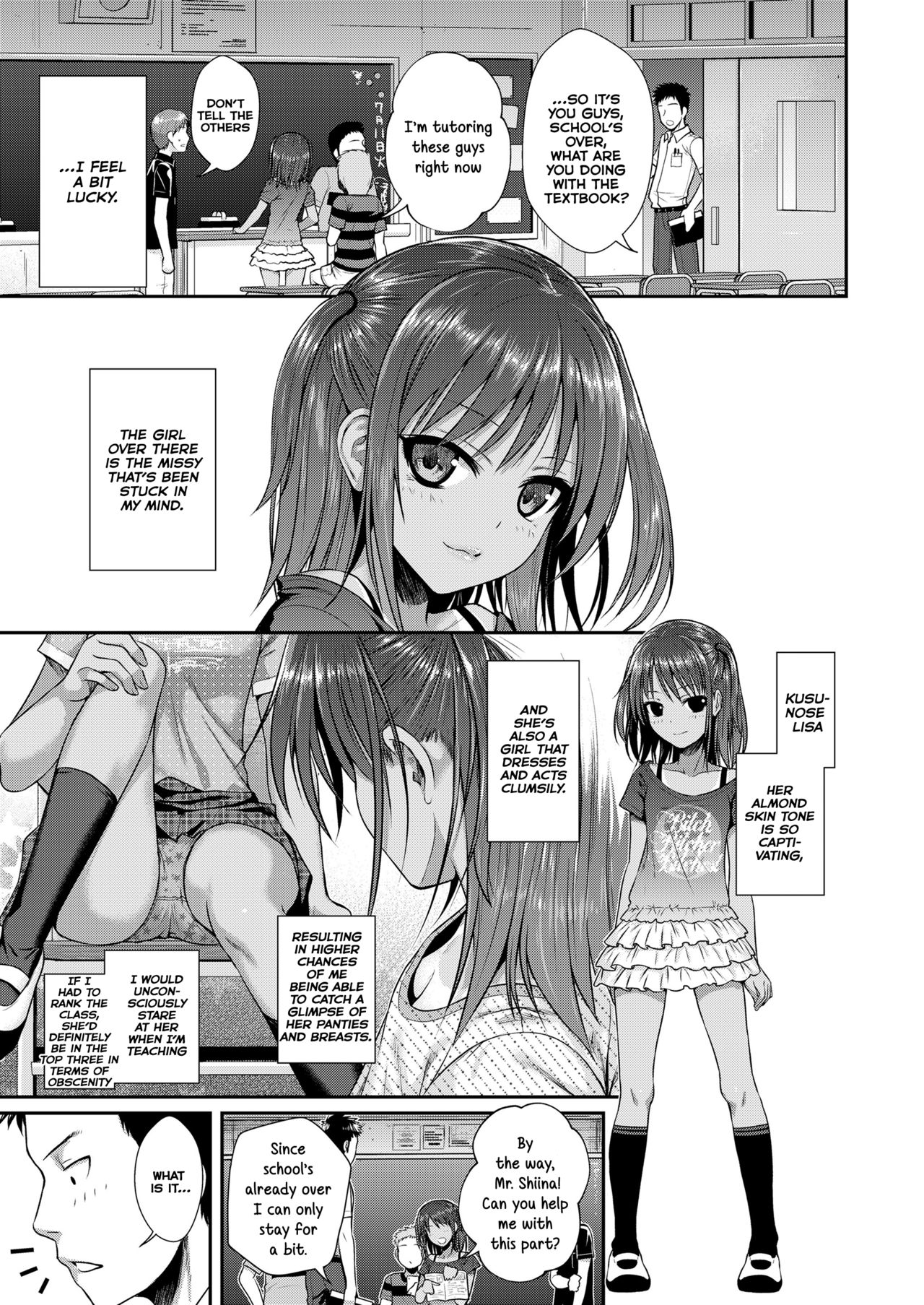 Prototype Lolita page 10 full