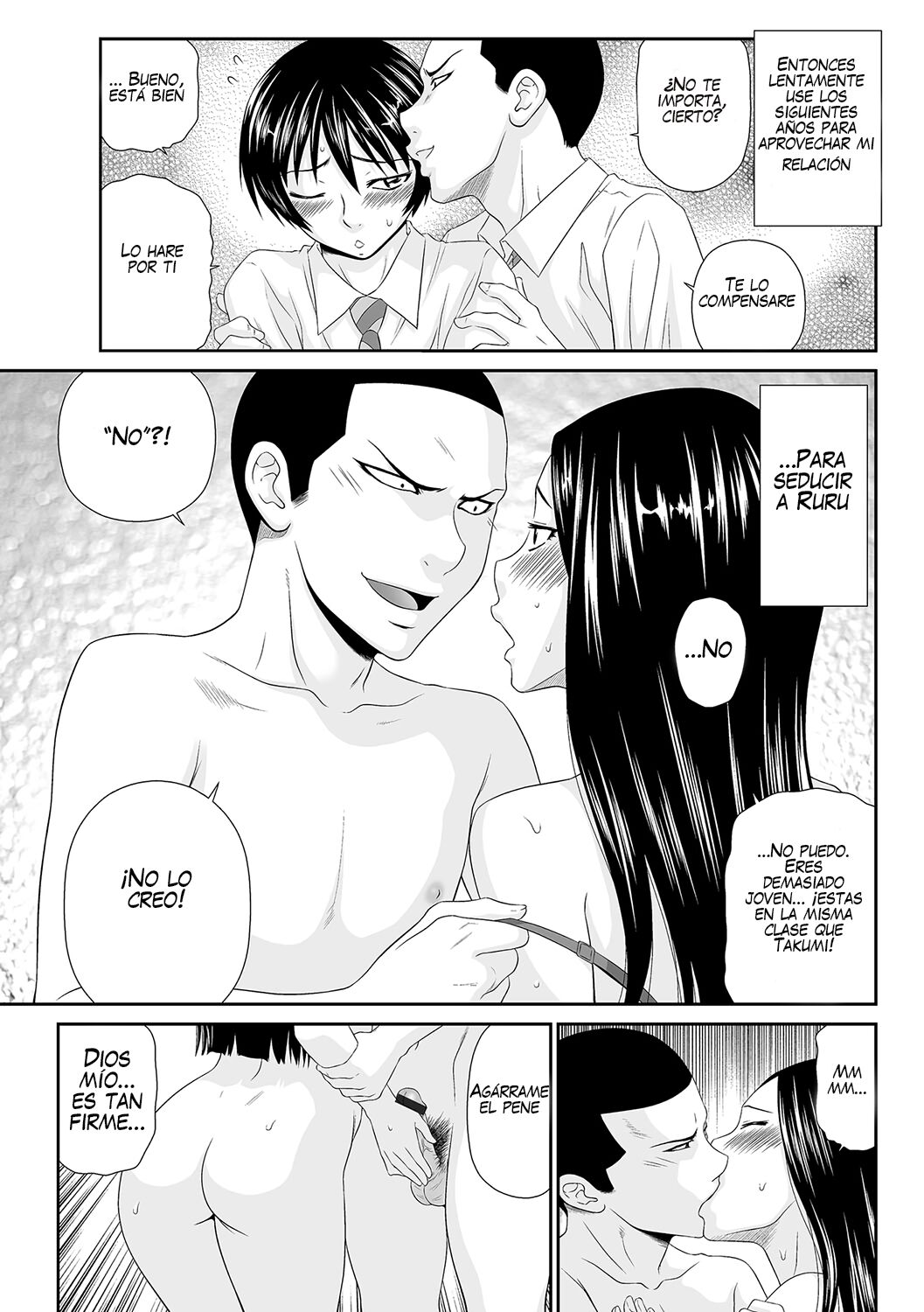 Twintail Miboujin | La Viuda con Coletas page 8 full