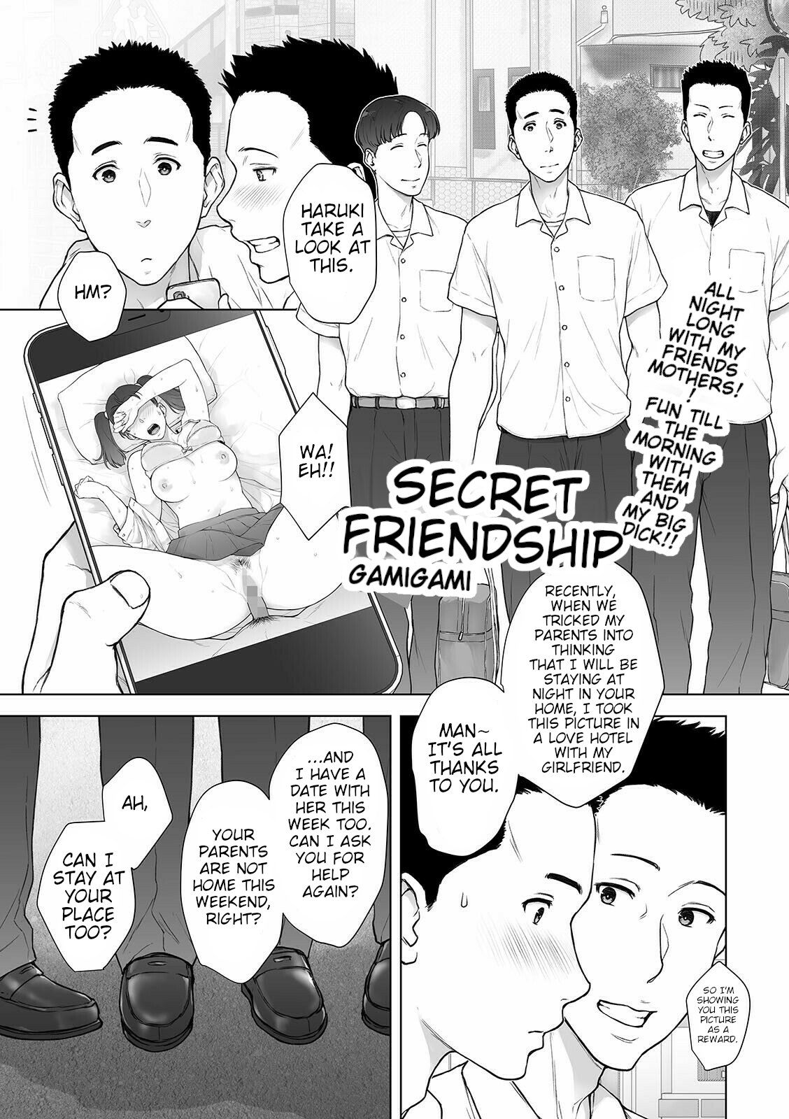 Secret Frienship COMIC Shigekiteki SQUIRT Vol. 24 page 1 full