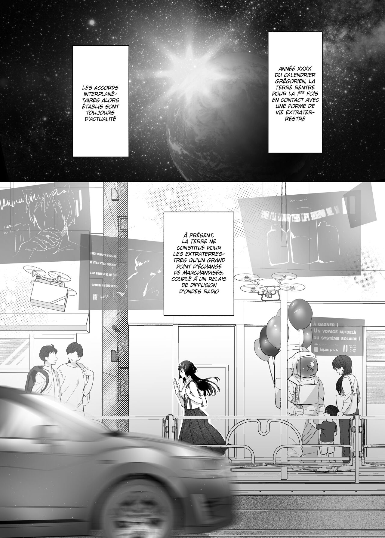 Uchuu no Siso-sama no Tugai ni Naru shika Nai! | Il faut que je devienne la concubine du Père de l'Univers! page 3 full