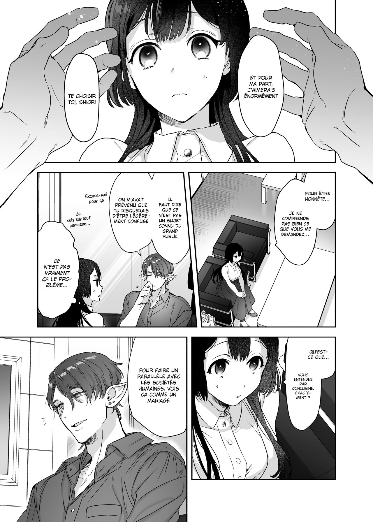 Uchuu no Siso-sama no Tugai ni Naru shika Nai! | Il faut que je devienne la concubine du Père de l'Univers! page 7 full