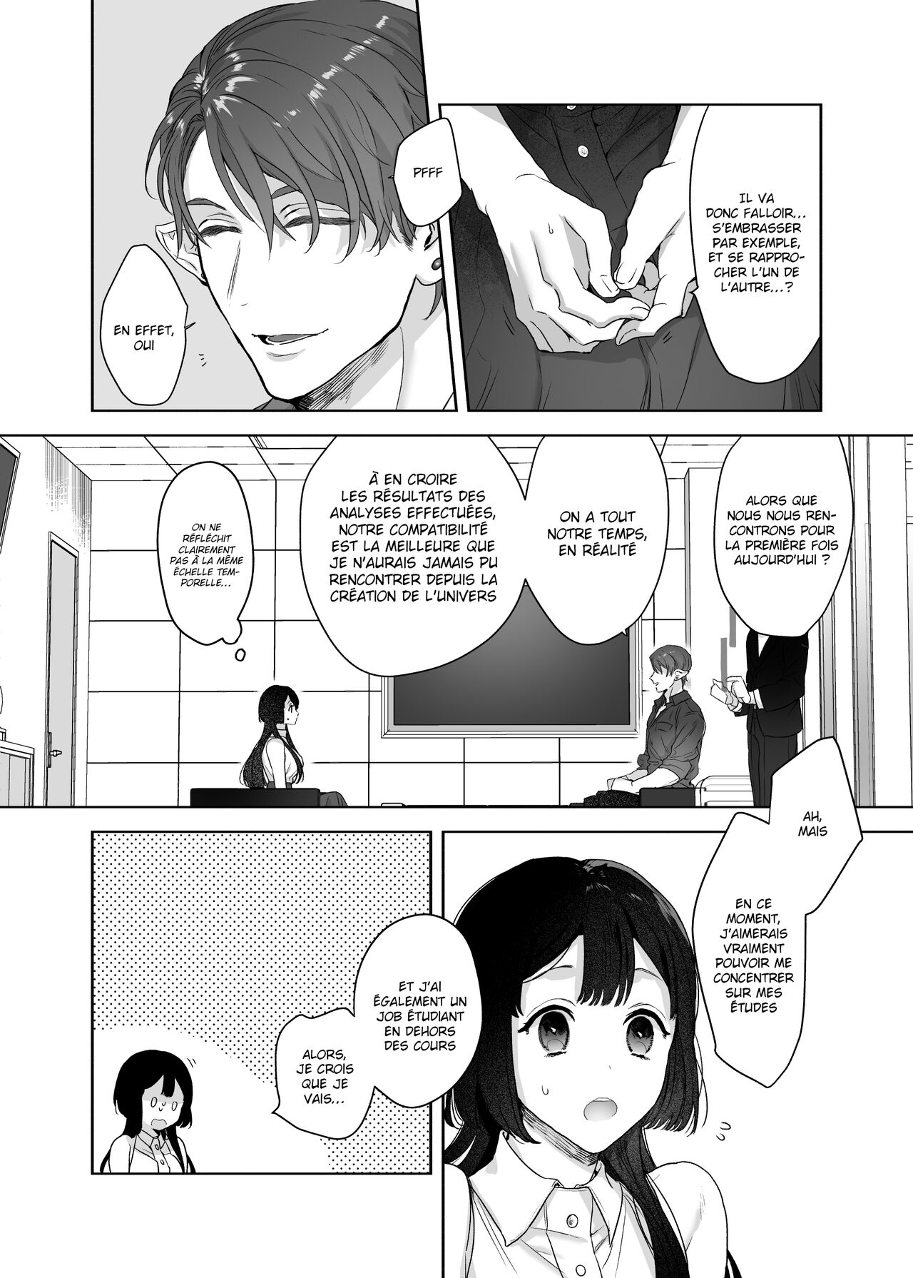 Uchuu no Siso-sama no Tugai ni Naru shika Nai! | Il faut que je devienne la concubine du Père de l'Univers! page 8 full