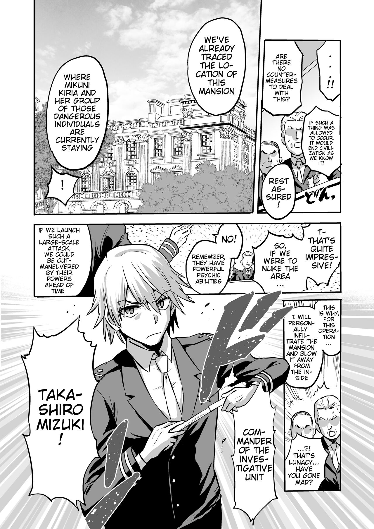 Jikan no Majo 4 /Time Witch 4 - Project Femdom page 8 full