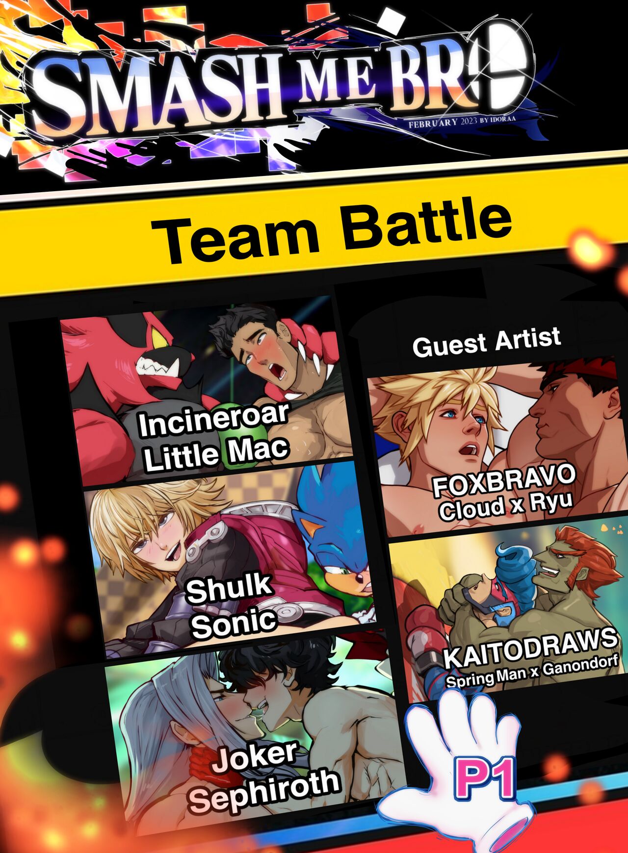 Smash Me Bro page 1 full
