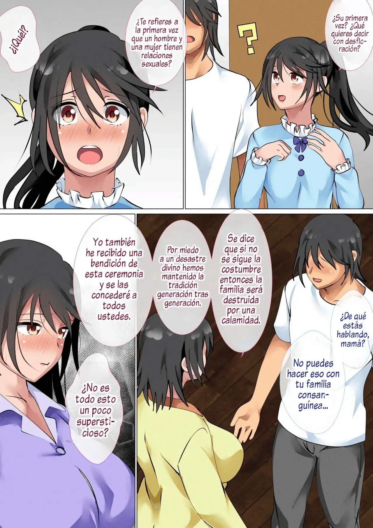Kazoku De Musuko O Fudeoroshi Suru Narawashi Ga Sonzai Suru Kakei page 8 full