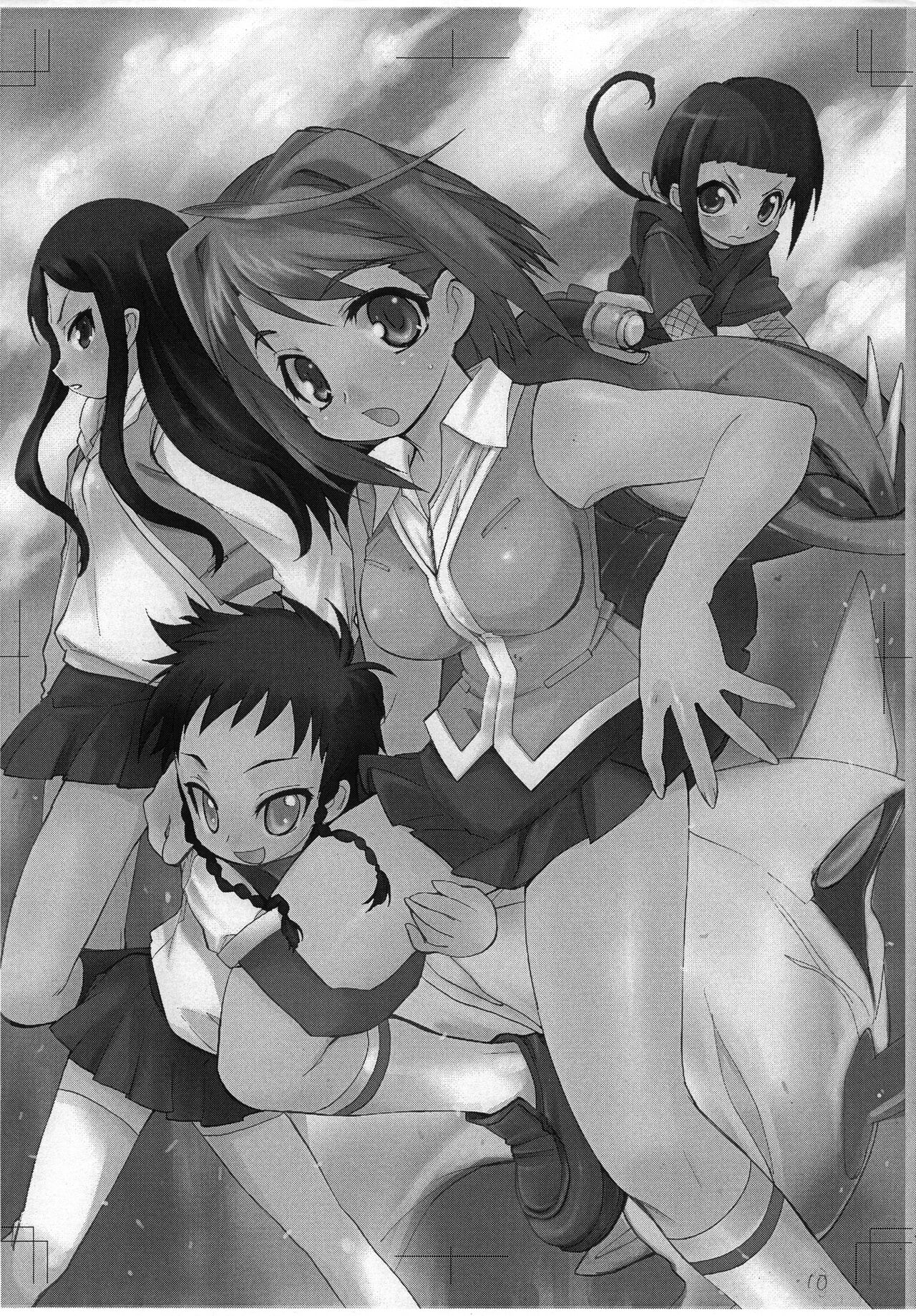 teardrop turn page 9 full