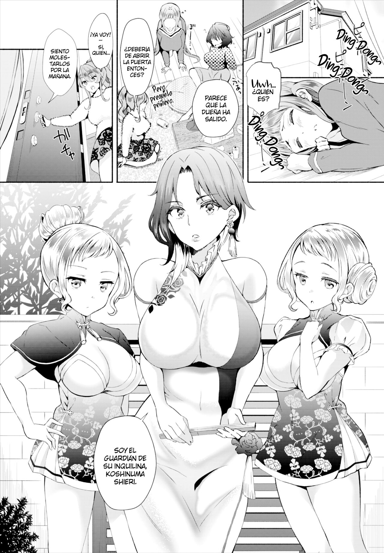 InCha Na Ore Ga Madougu O Tsukatte Share House De Harem O Tsukutte Mita. Ch. 13 | ¡Mi Sombrío Yo, Uso Estos Objetos Mágicos Para Convertir Mi Casa Compartida En Un Harén! Ch. 13 page 2 full