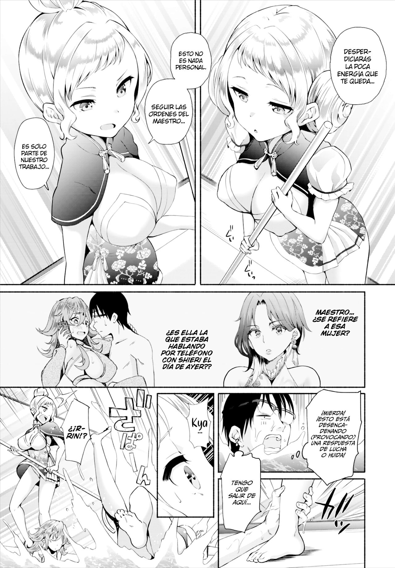 InCha Na Ore Ga Madougu O Tsukatte Share House De Harem O Tsukutte Mita. Ch. 13 | ¡Mi Sombrío Yo, Uso Estos Objetos Mágicos Para Convertir Mi Casa Compartida En Un Harén! Ch. 13 page 6 full