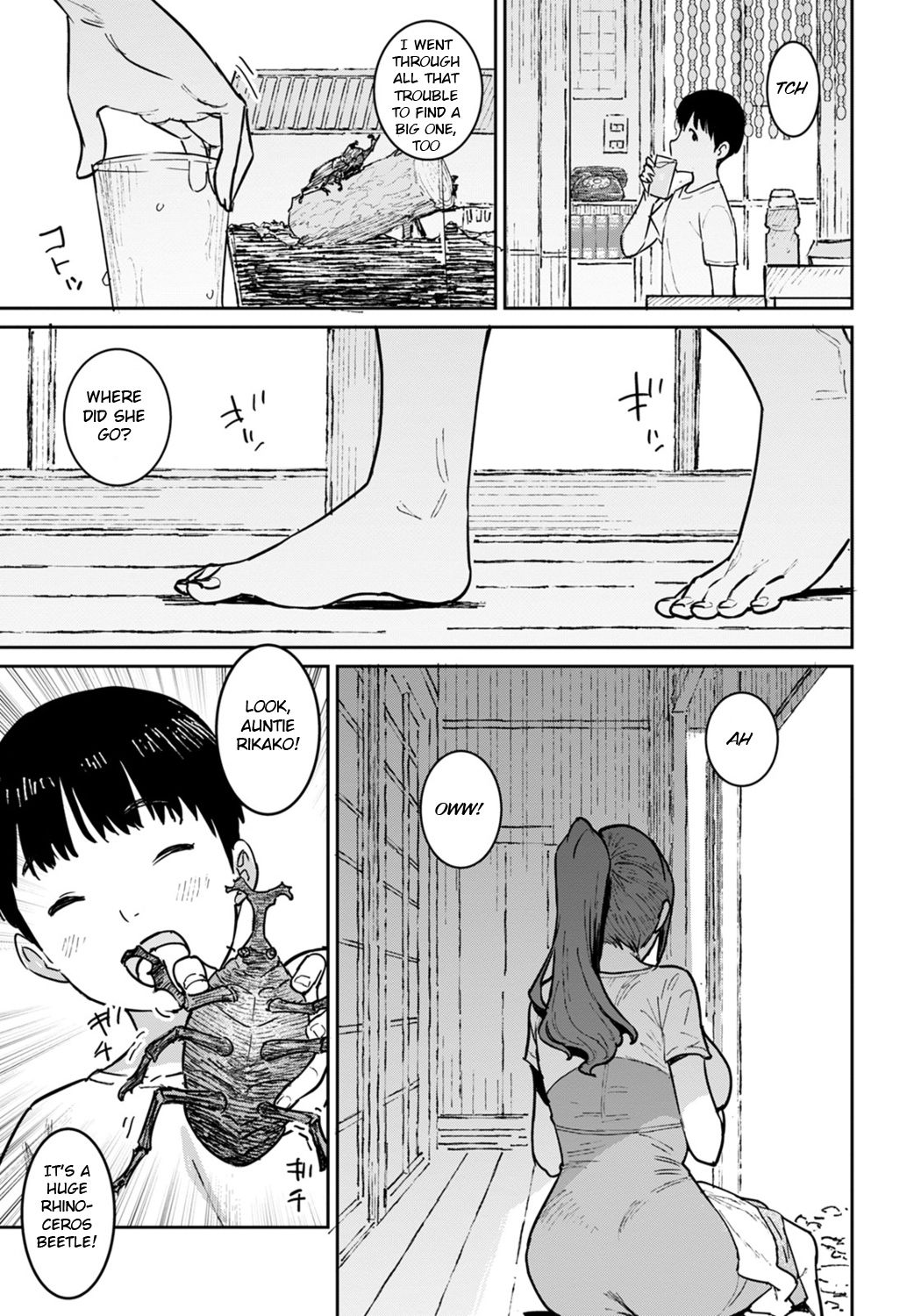 Tokunou Mama Milk - Specially thick mother's milk page 9 full