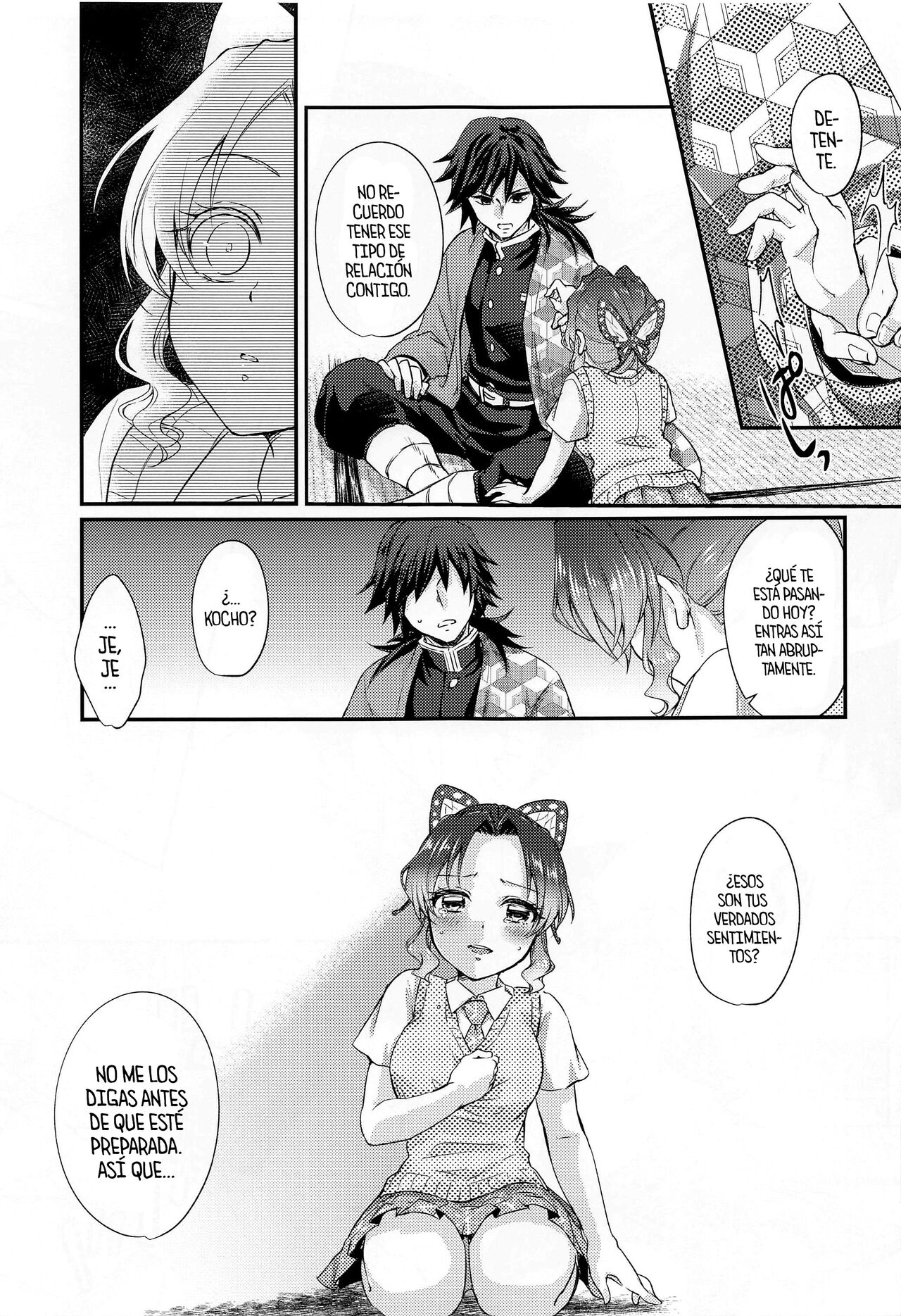 Sweet Speech Party page 10 full