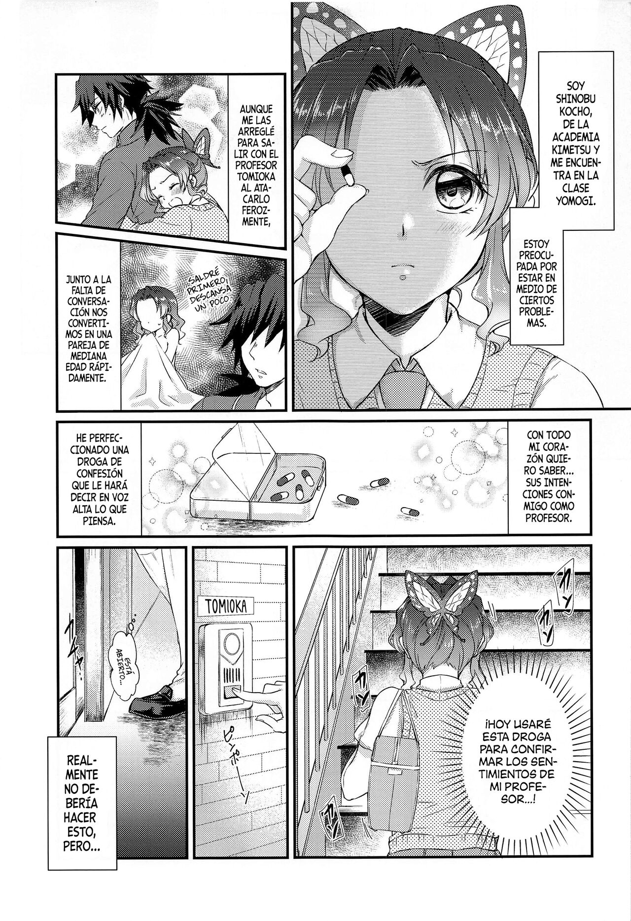 Sweet Speech Party page 6 full