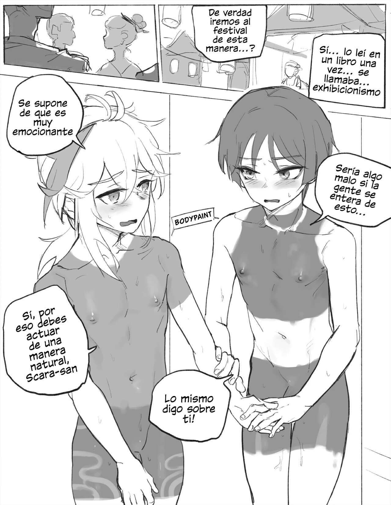 Inazuma Boys' Secret page 3 full