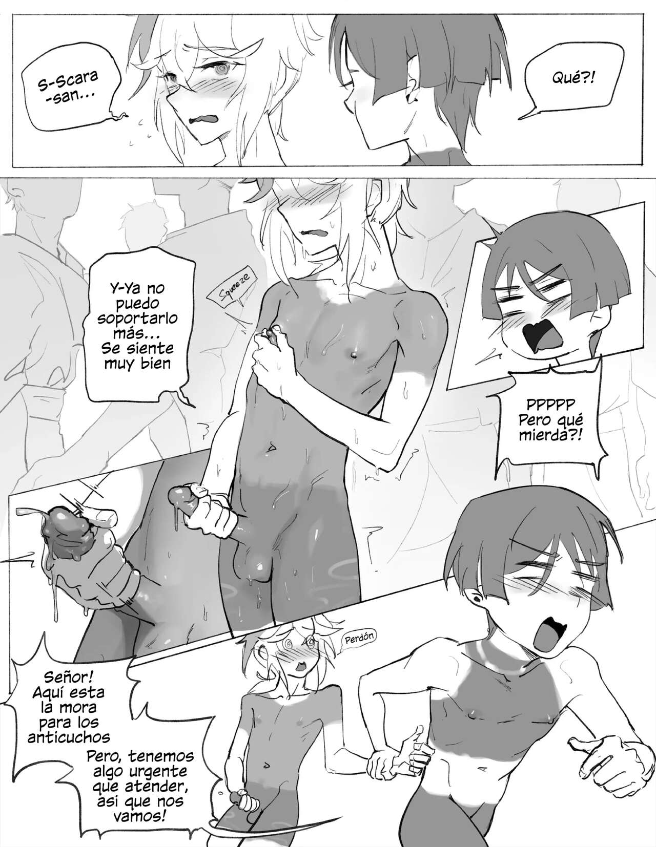 Inazuma Boys' Secret page 6 full