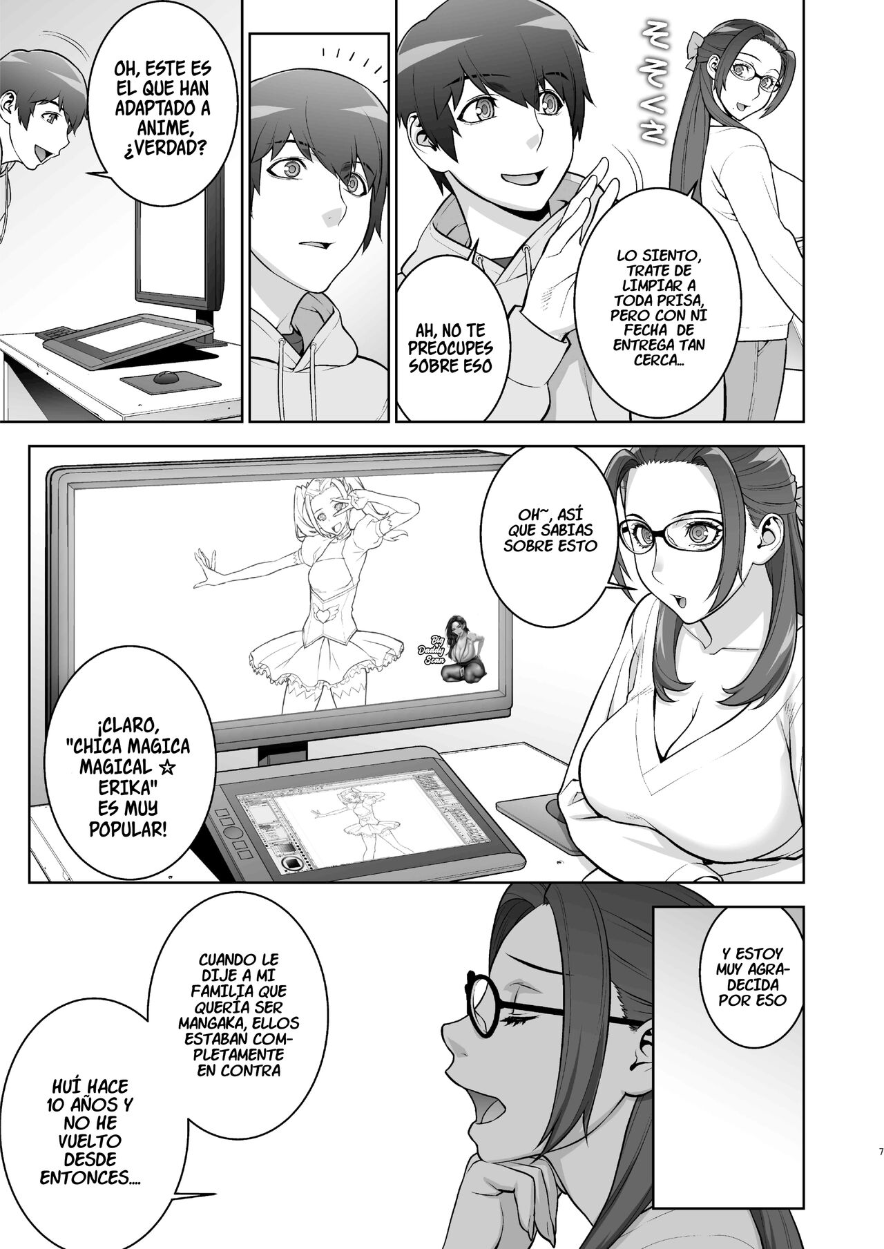 Oba no Uwa Kitsu Cosplay Onanie o Mokugeki Shita Ken page 6 full