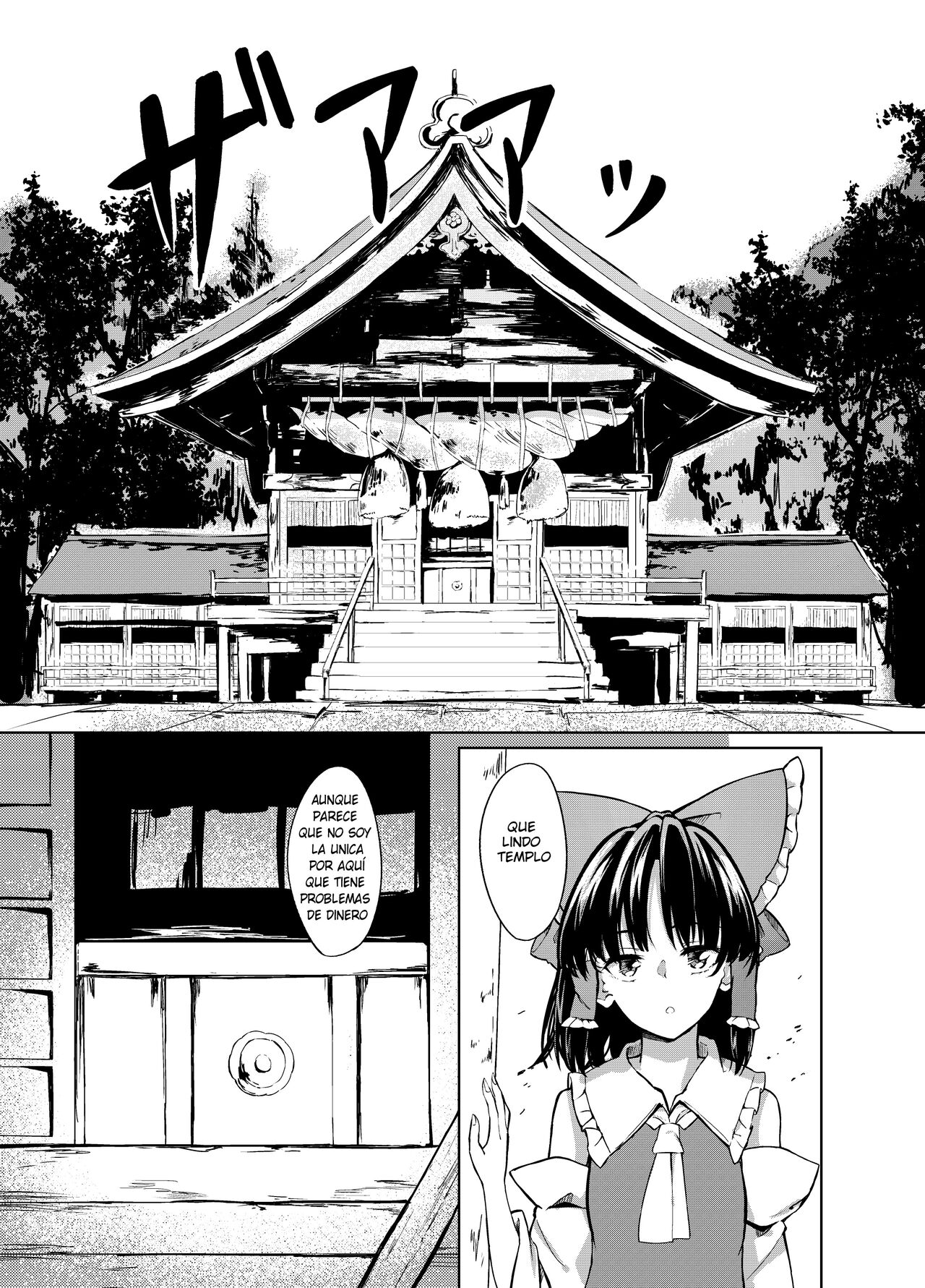 Three days ago page 9 full