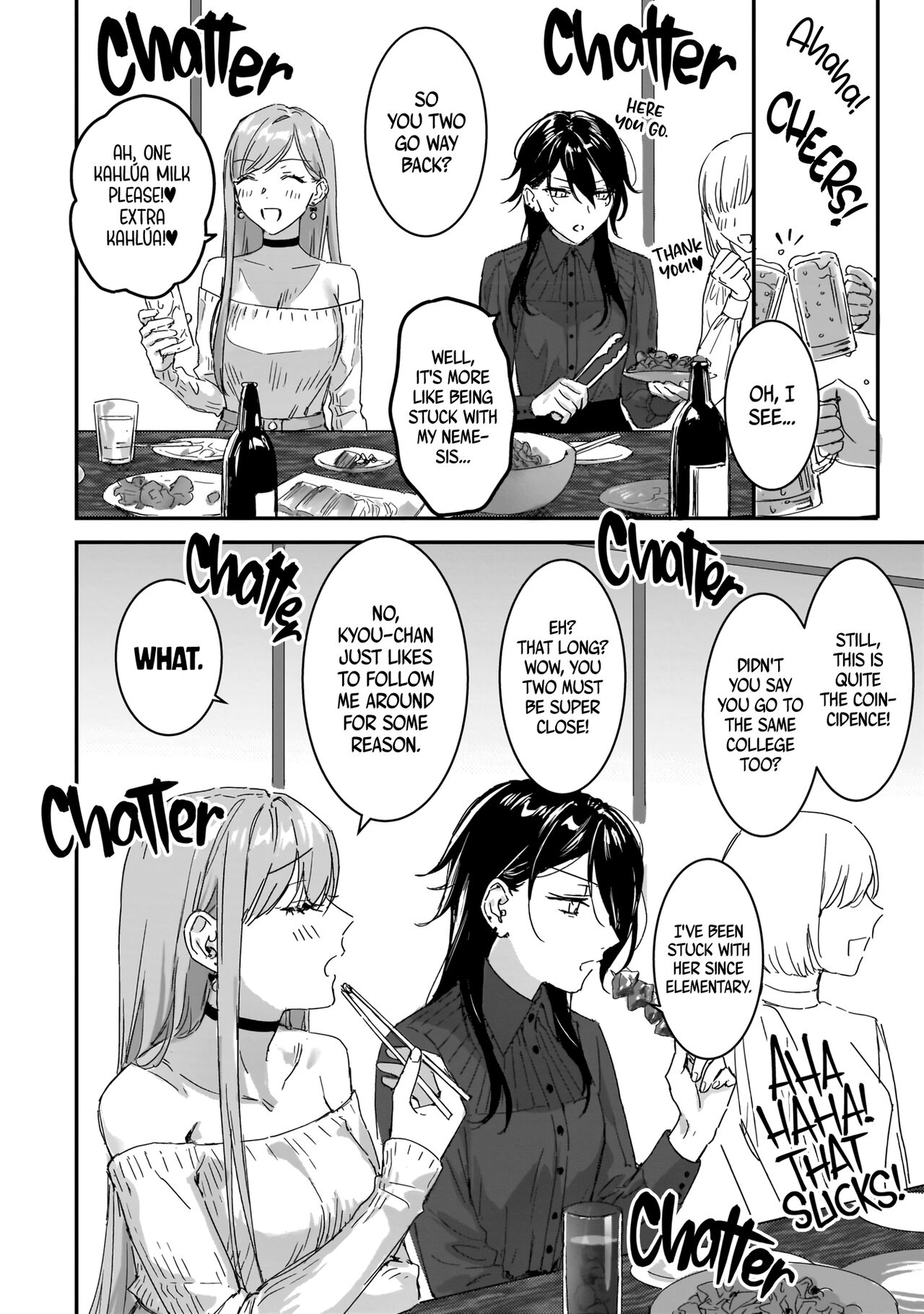 Omae Igai, Dou demo Ii | Nobody but You page 5 full