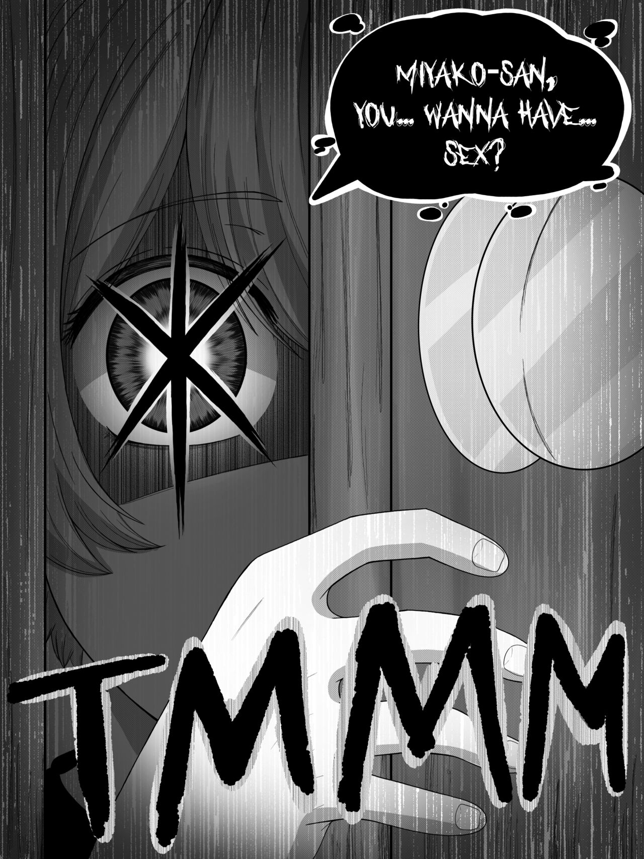 Miyako x Aqua page 8 full