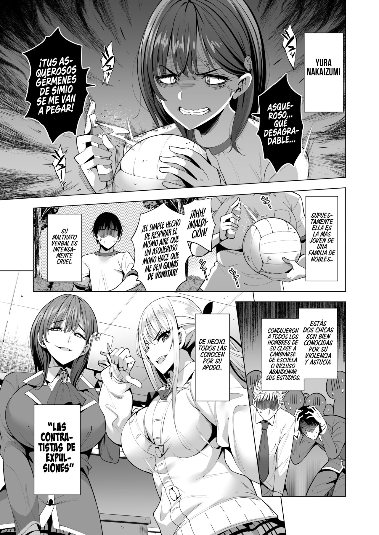 Incubus ka Shita Ore ga JK Aite ni Gyakushuu Seikatsu!? | Me he Convertido en un Incubus, ¿¡Y Ahora Puedo Tener Una Vida Sexual Contra mis Compañeras de Secundaria!? page 6 full