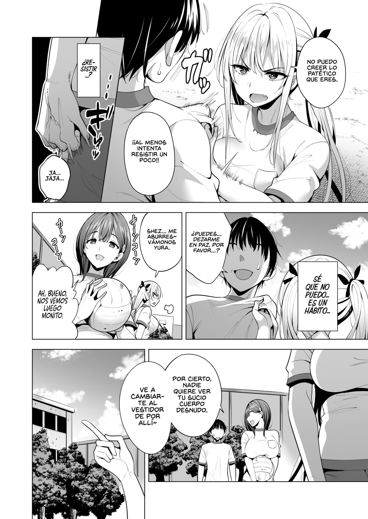 Incubus ka Shita Ore ga JK Aite ni Gyakushuu Seikatsu!? | Me he Convertido en un Incubus, ¿¡Y Ahora Puedo Tener Una Vida Sexual Contra mis Compañeras de Secundaria!? page 7 full