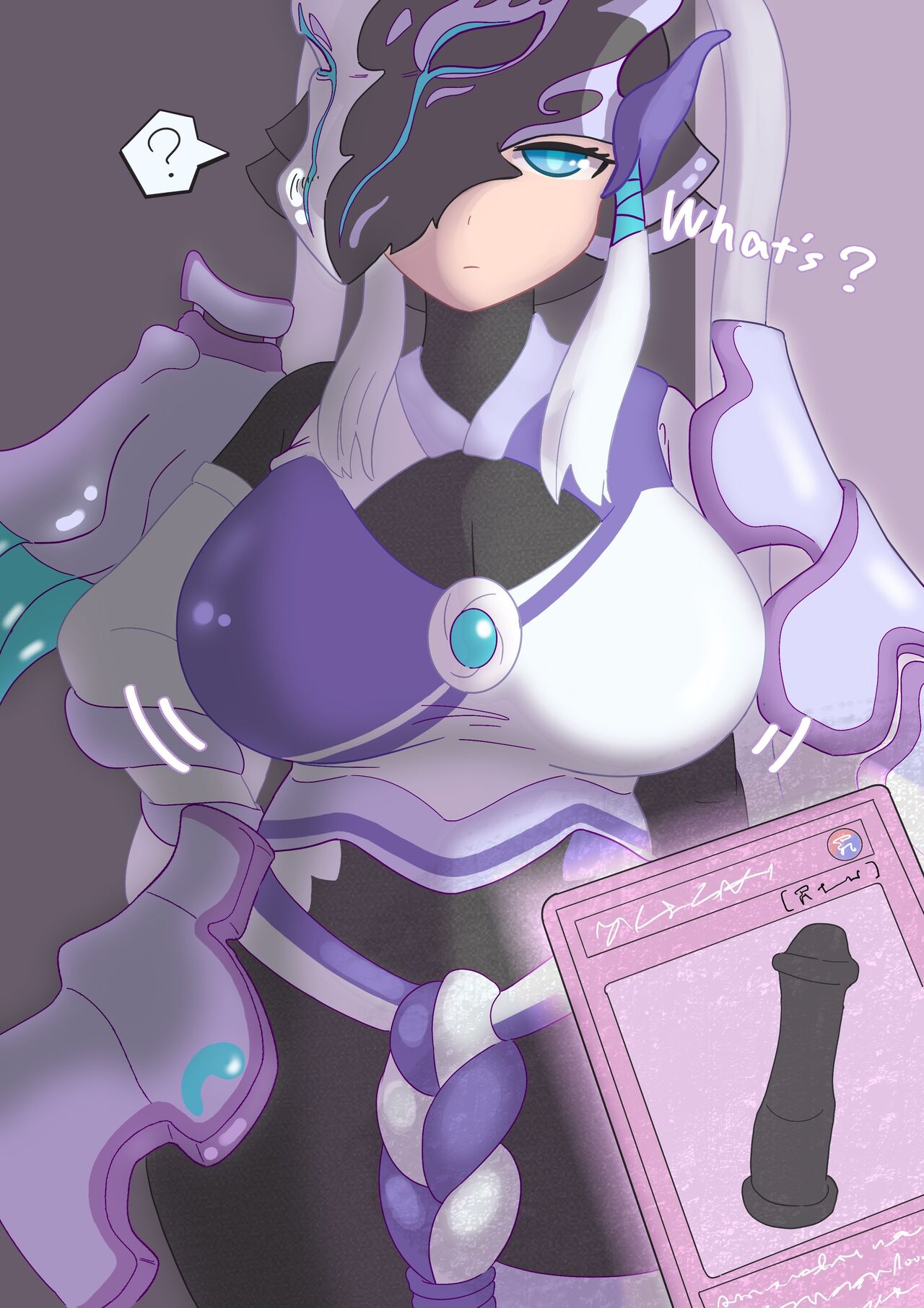 罠カード page 4 full
