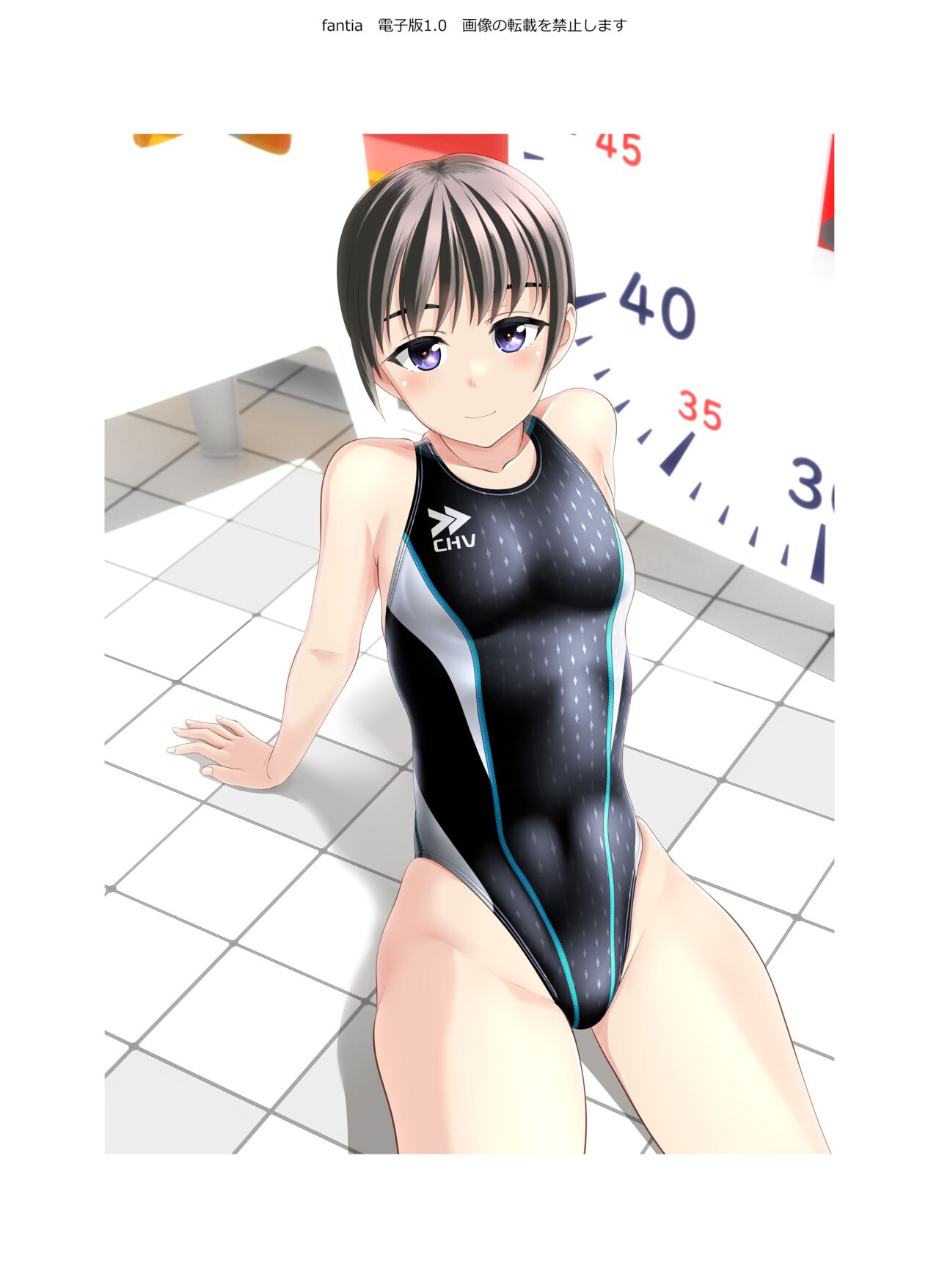 Takafumi NEREIDS page 3 full