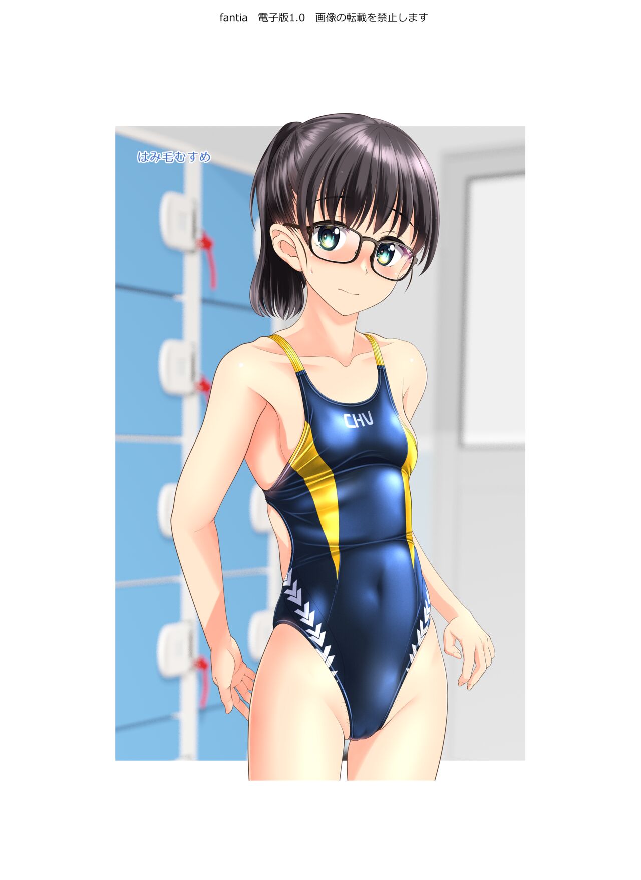 Takafumi NEREIDS page 8 full