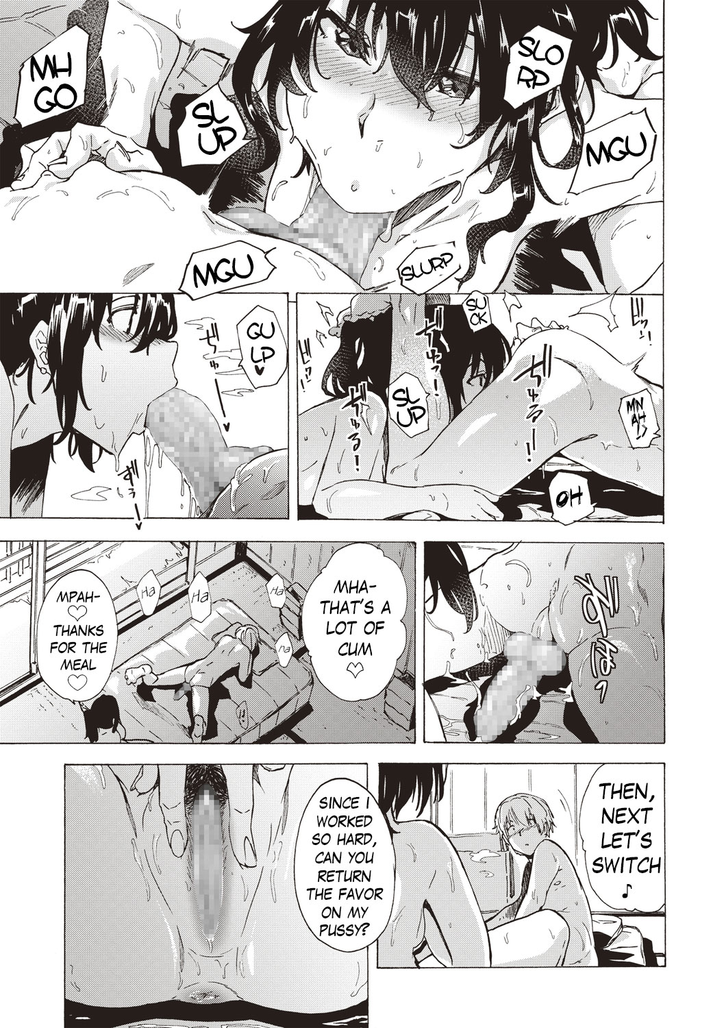Summer Lip page 7 full