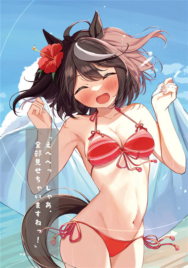 ●PIXIV● ?さぼてんむし? page 7 full