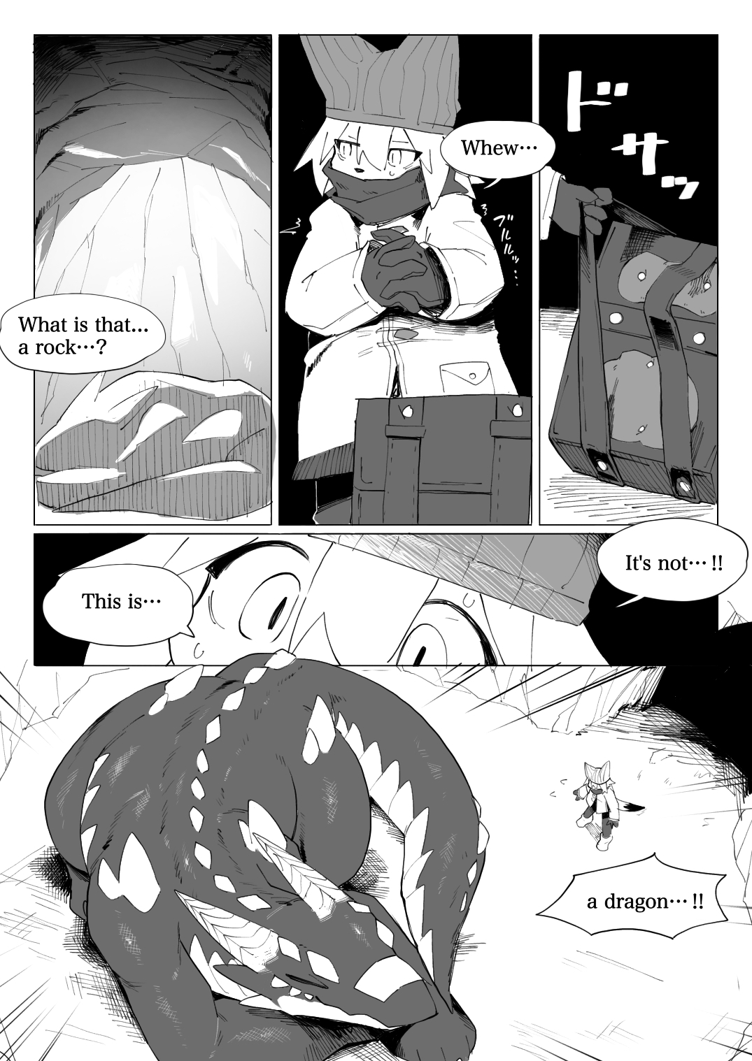 Dragon of the Cave page 3 full