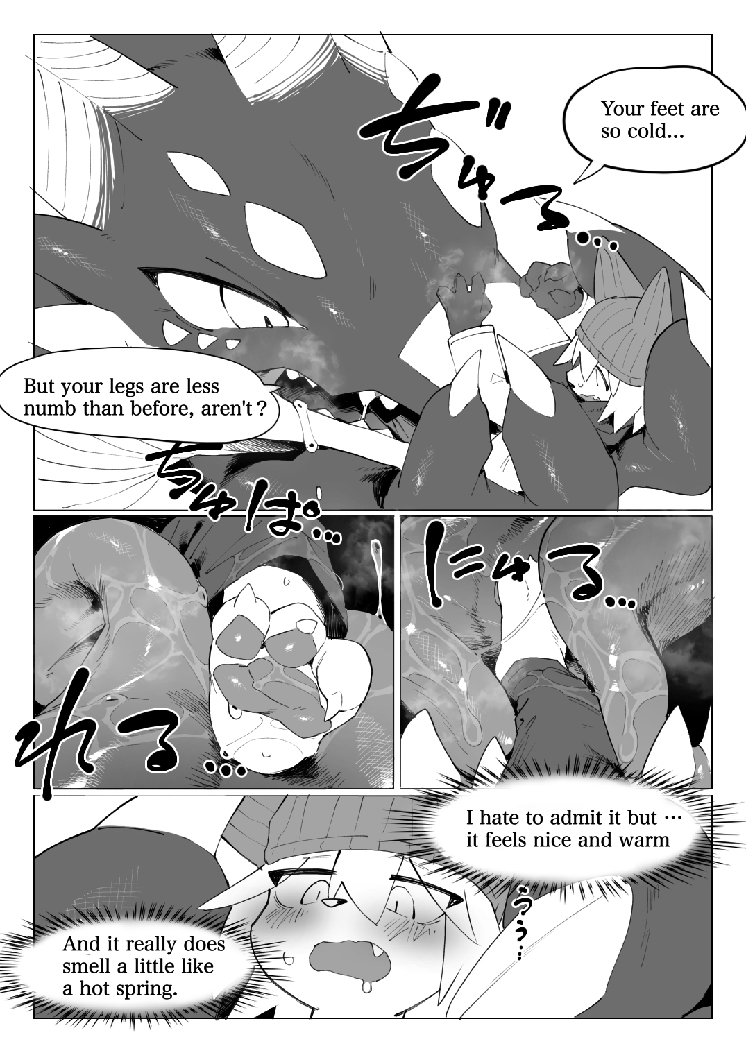 Dragon of the Cave page 8 full