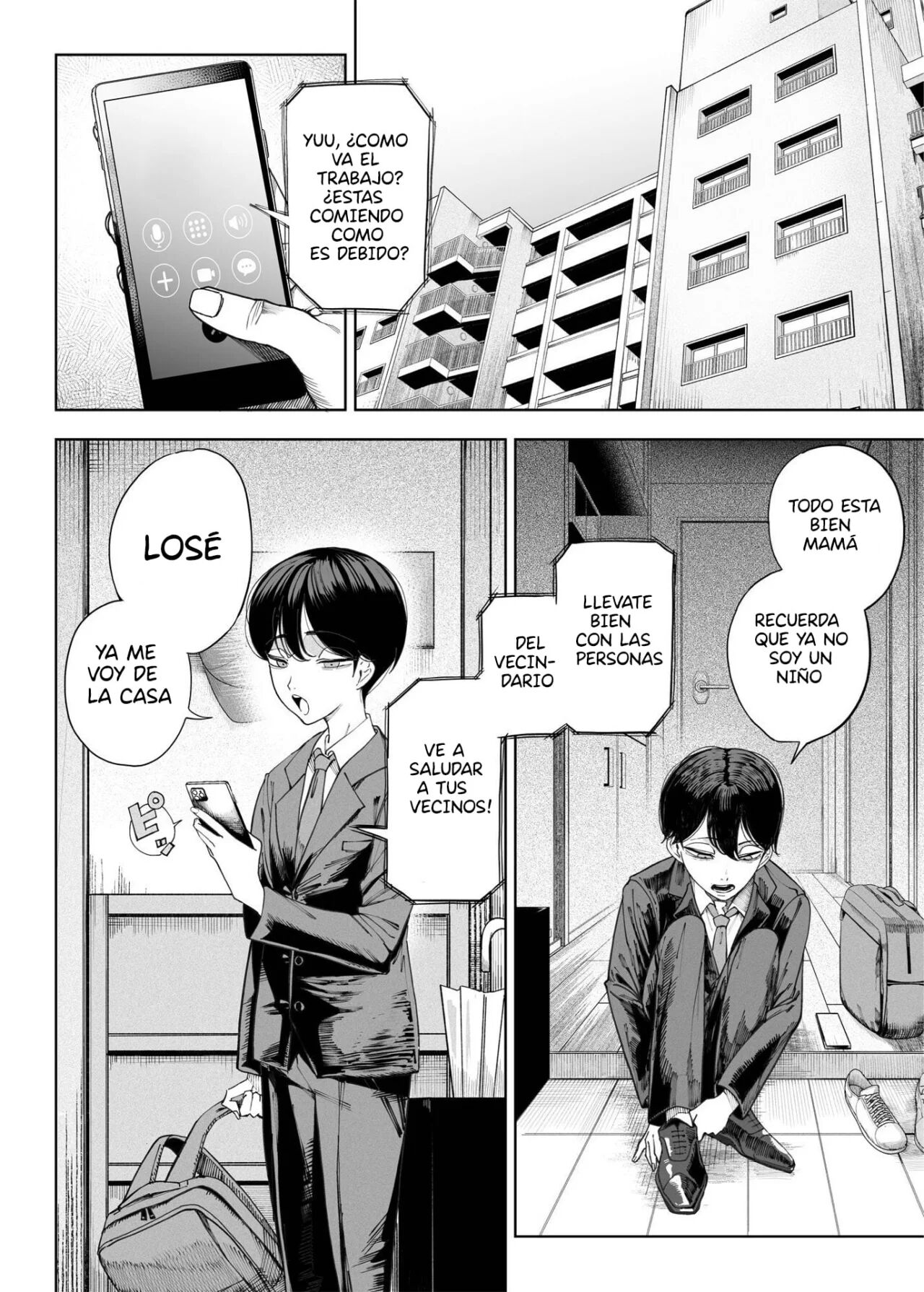 Inma Soukutsu Boku no Rinjin Wainma Oyako page 3 full