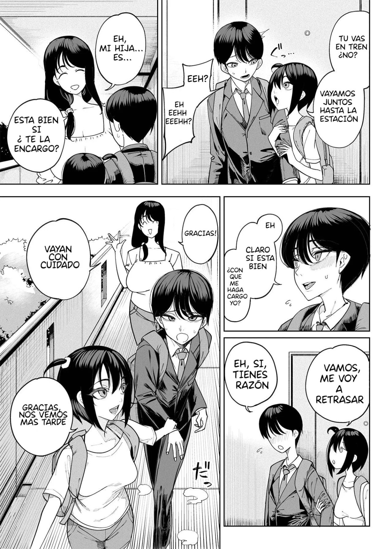 Inma Soukutsu Boku no Rinjin Wainma Oyako page 6 full