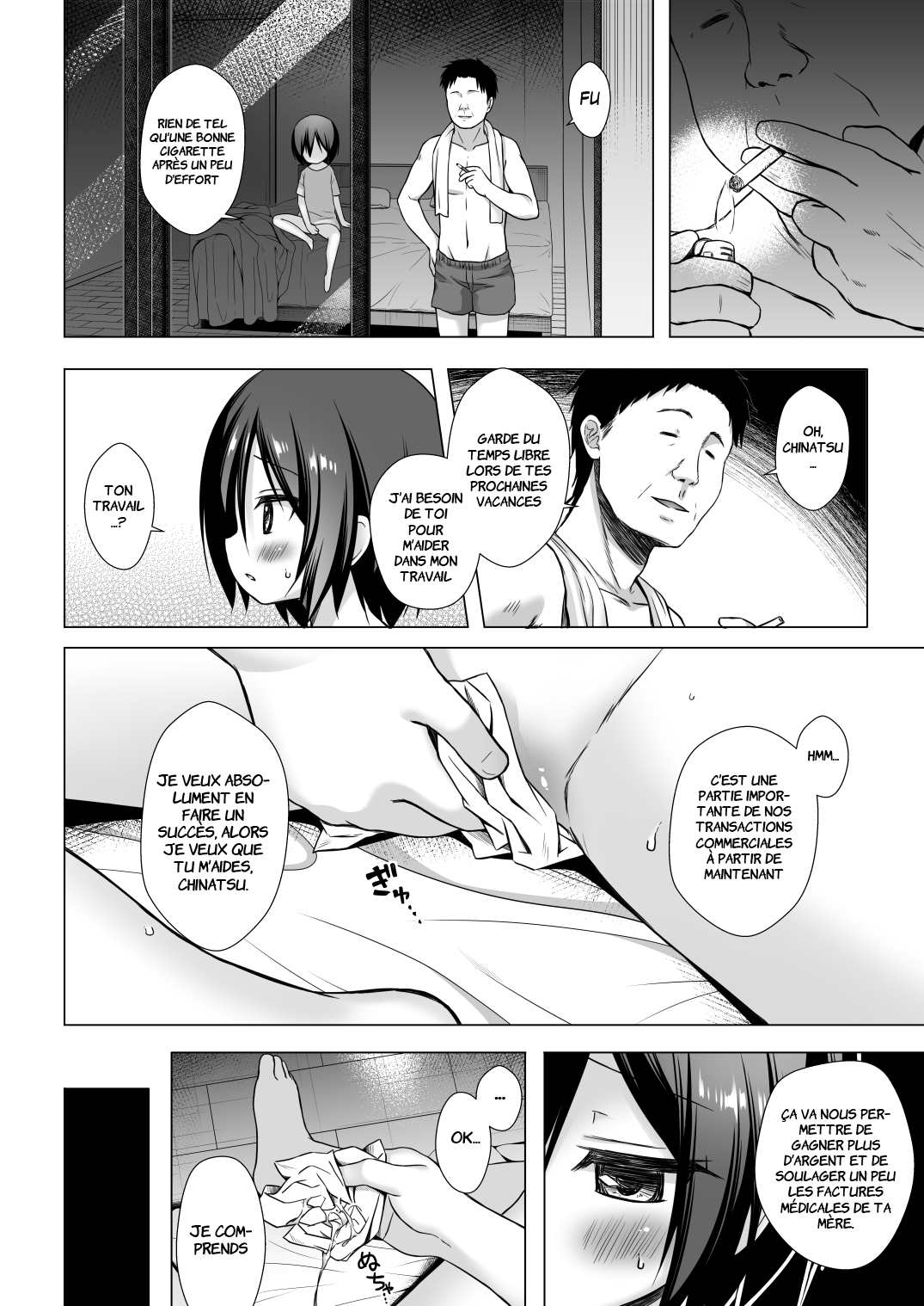 Chichi to Ani to Dorei na Watashi 3 | Mon Beau-père, Mon Beau-frère Et L'esclave, Moi 3 page 4 full