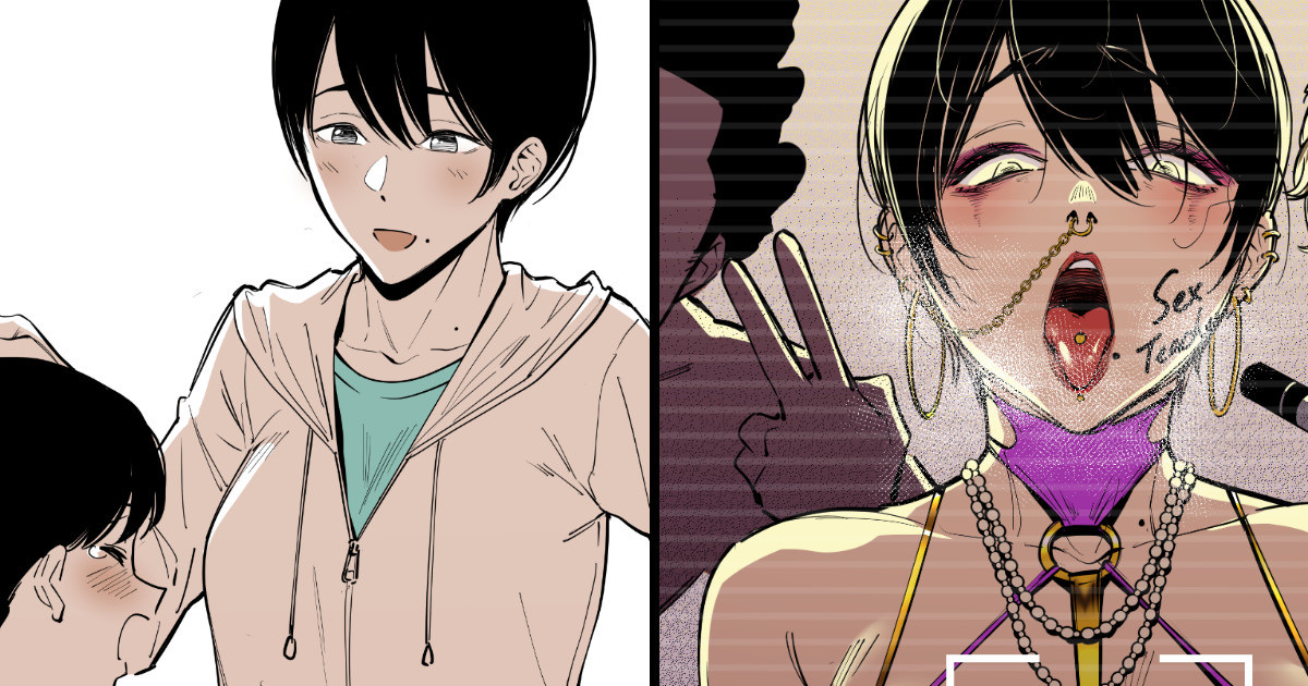 Kaigai Kenshuu page 1 full